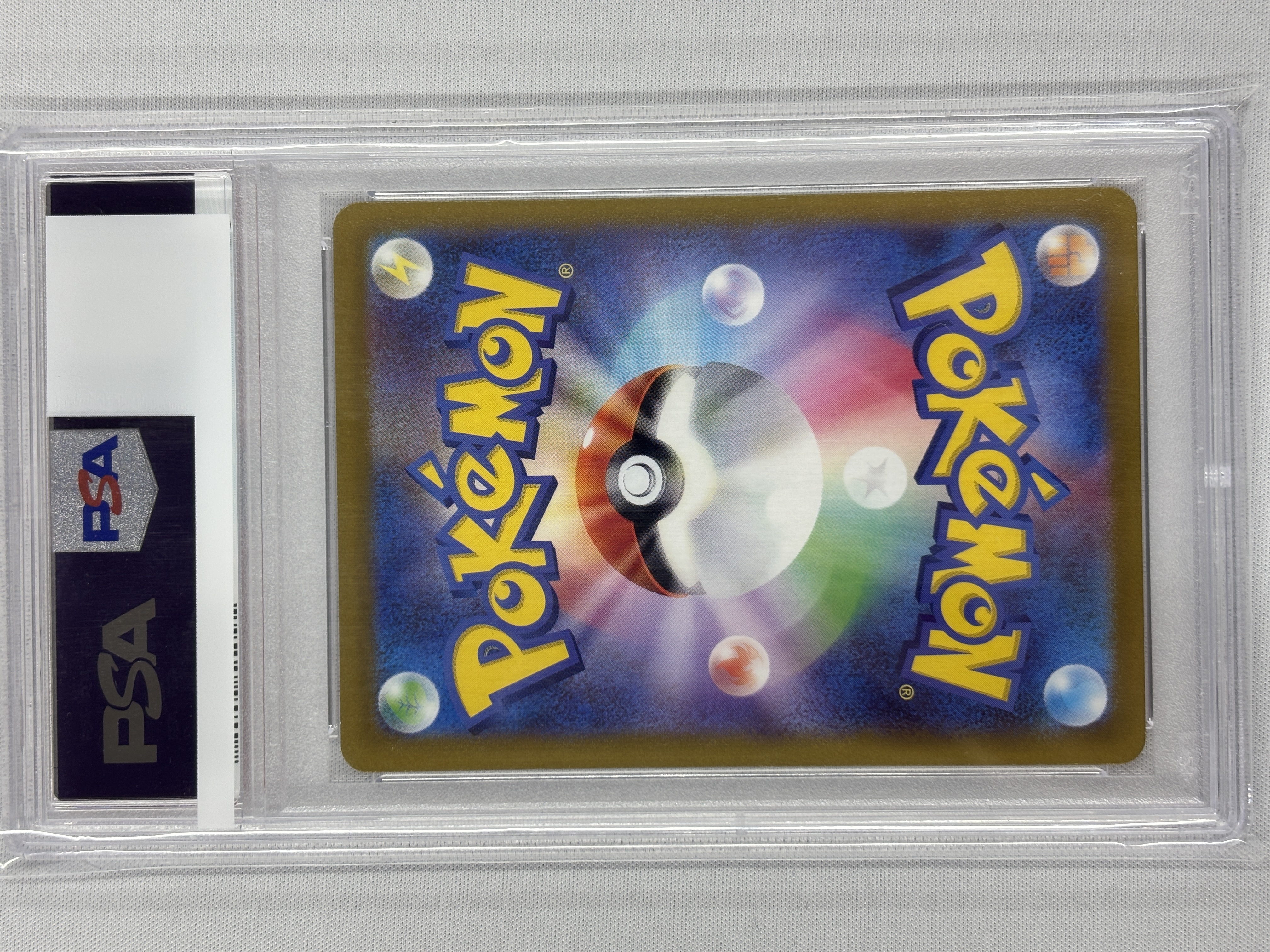 【PSA10】おじょうさま(114/100)[SR]【S11】