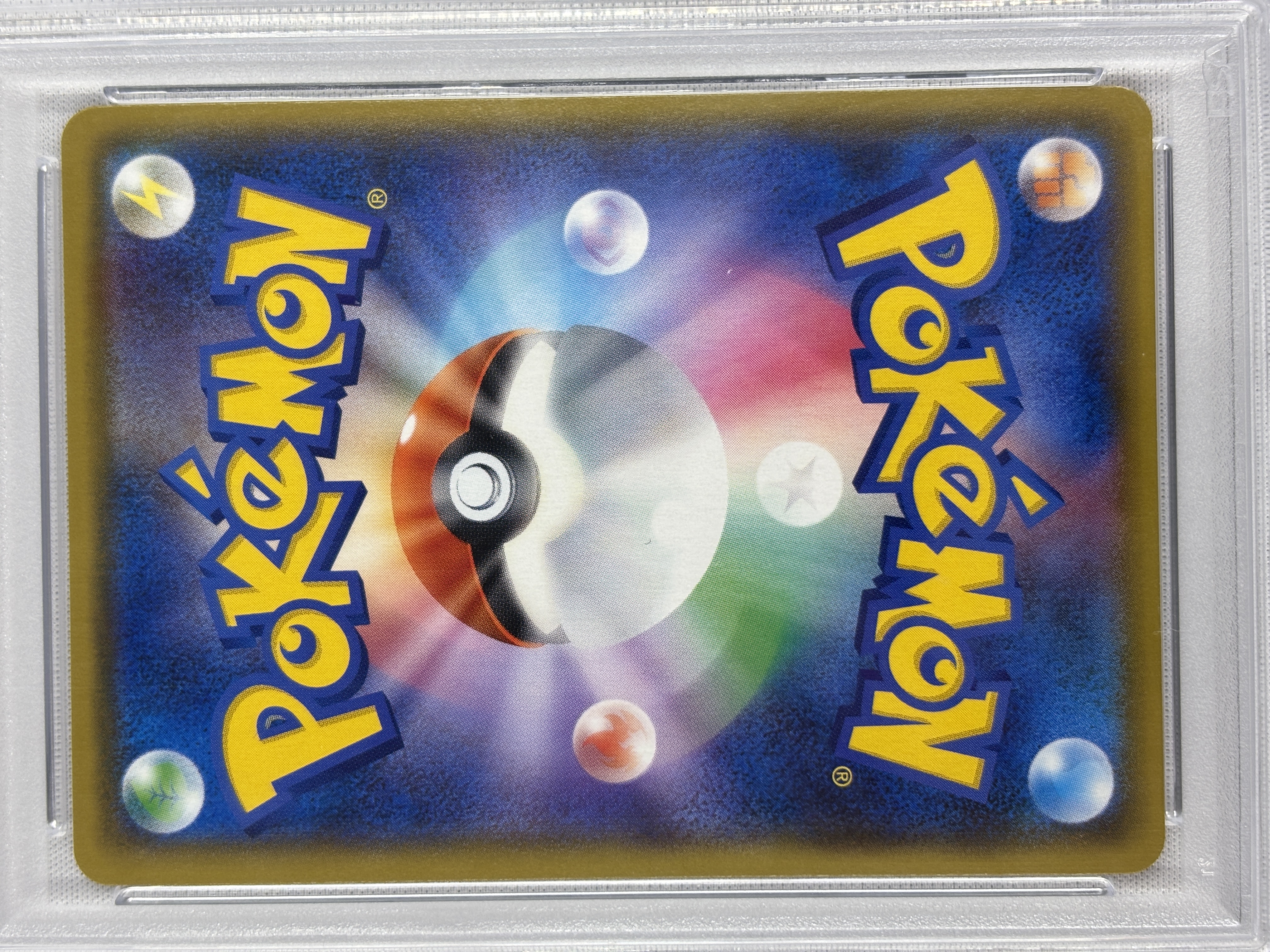 【PSA10】マリィ(068/060)[SR]【S1H】