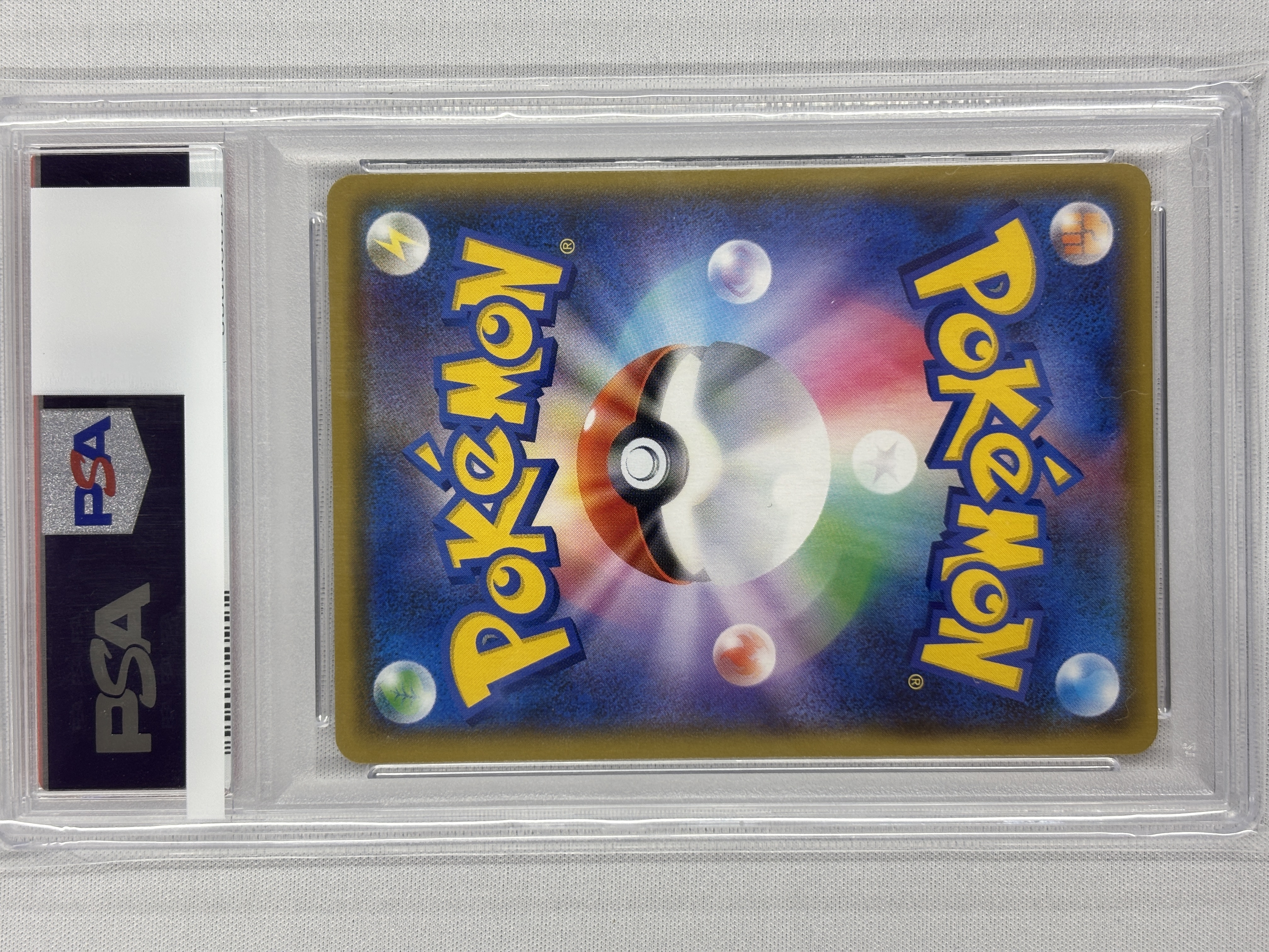 【PSA10】マリィ(068/060)[SR]【S1H】