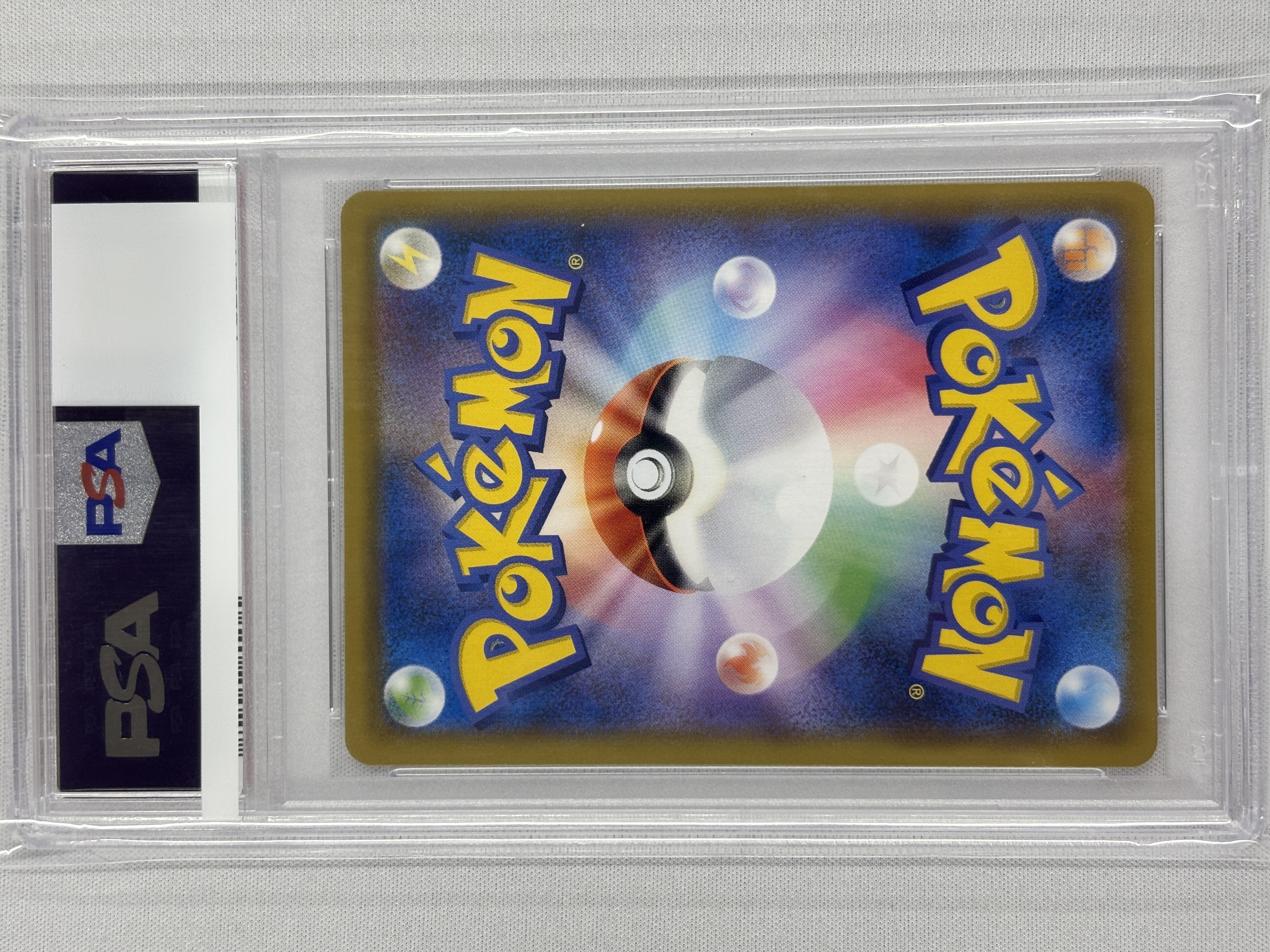 【PSA10】ポッチャマ(052/049)[CHR]【sm11b】