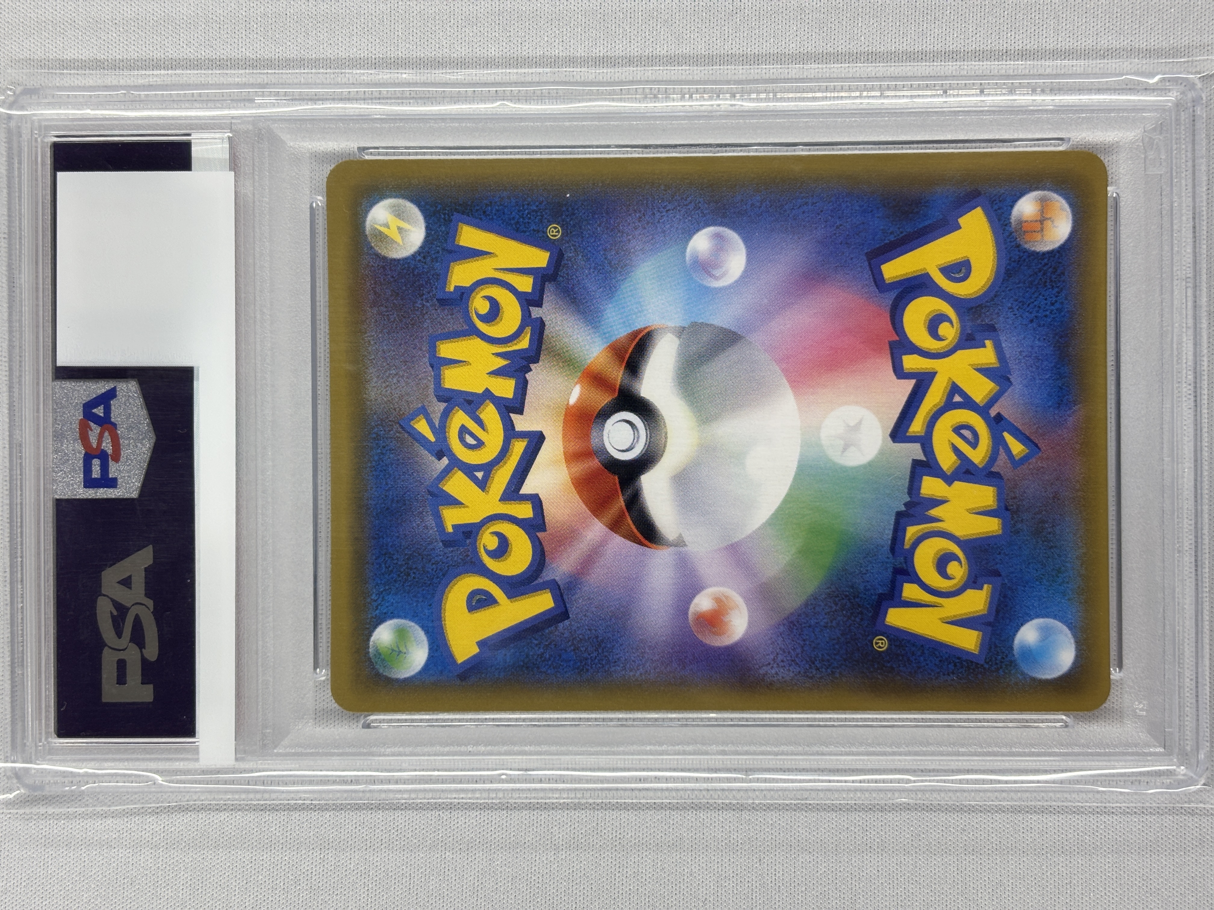 【PSA10】ルチア(104/096)[SR]【sm7】