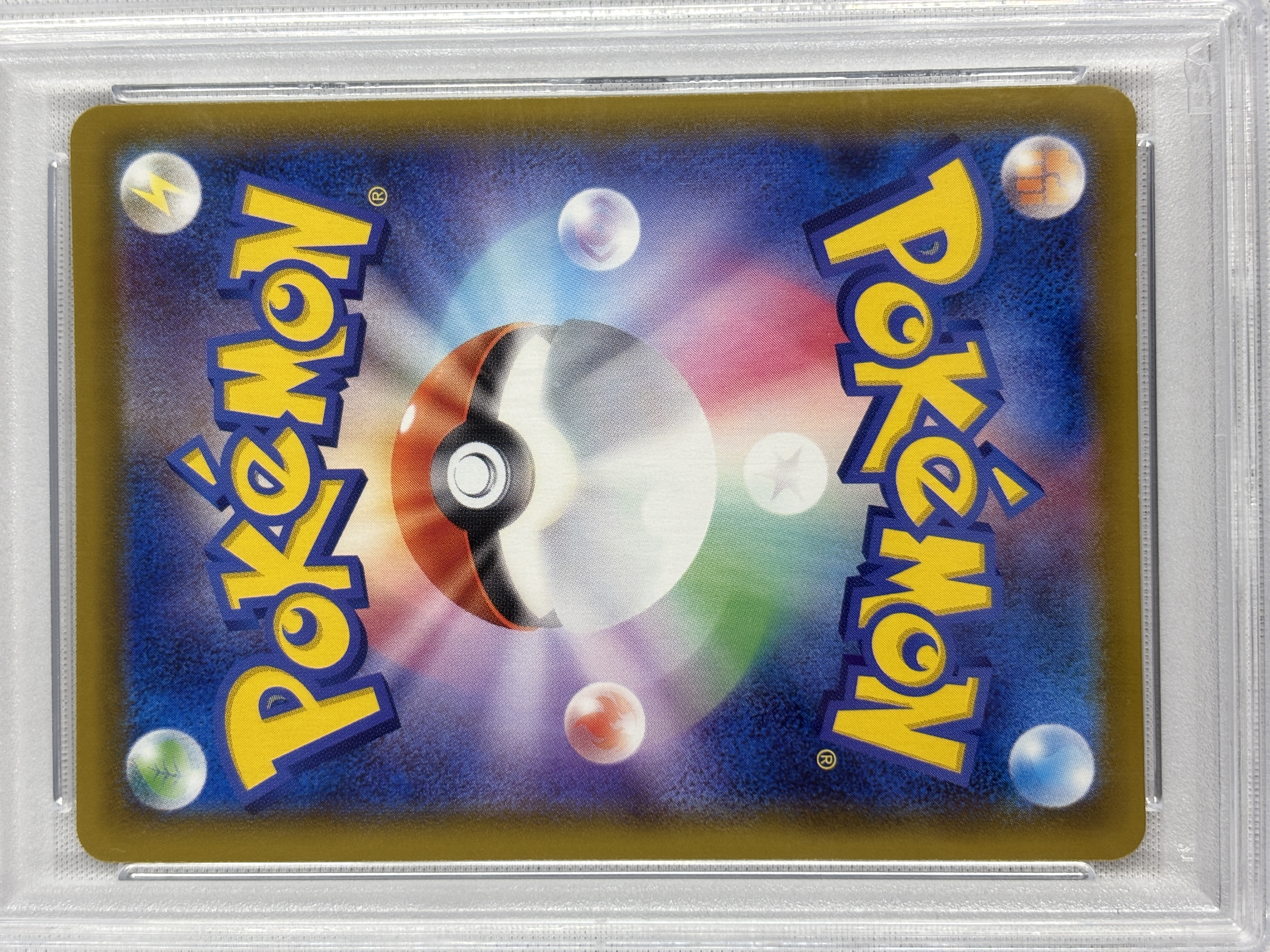 【PSA10】サンダースV(079/069)[SA]【S6a】