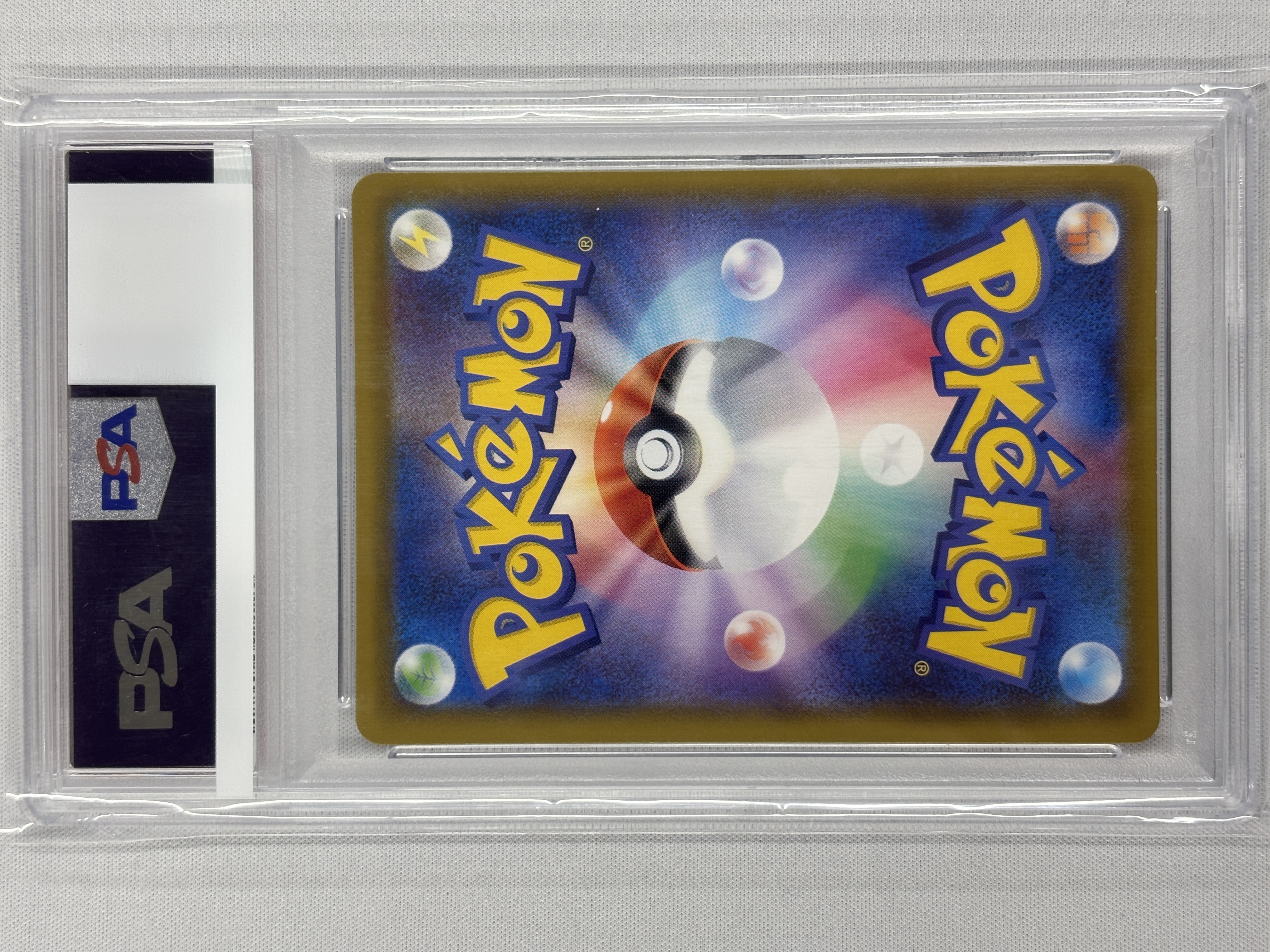 【PSA10】サンダースV(079/069)[SA]【S6a】