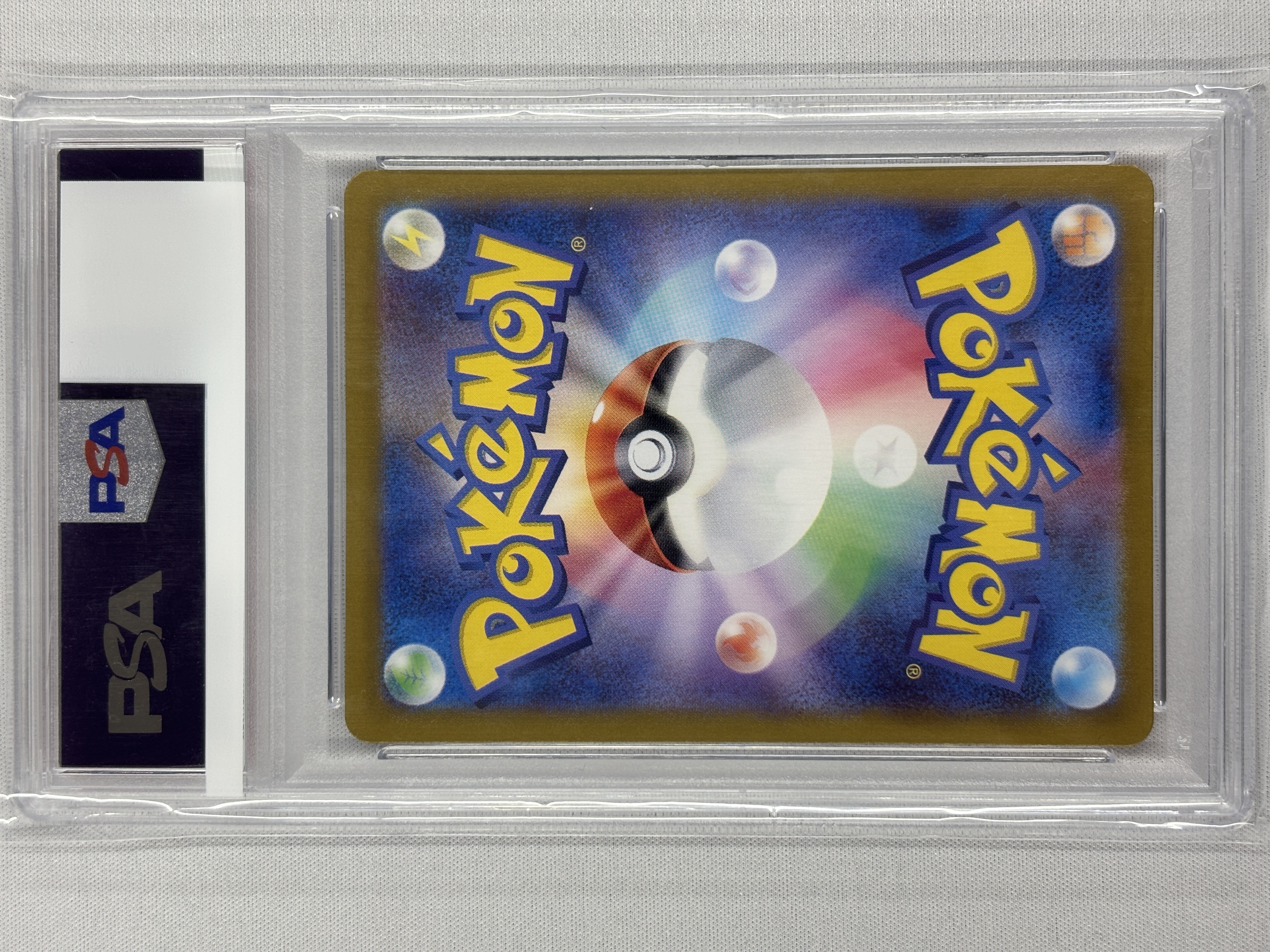 【PSA10】ミモザ(105/078)[SAR]【SV1V】