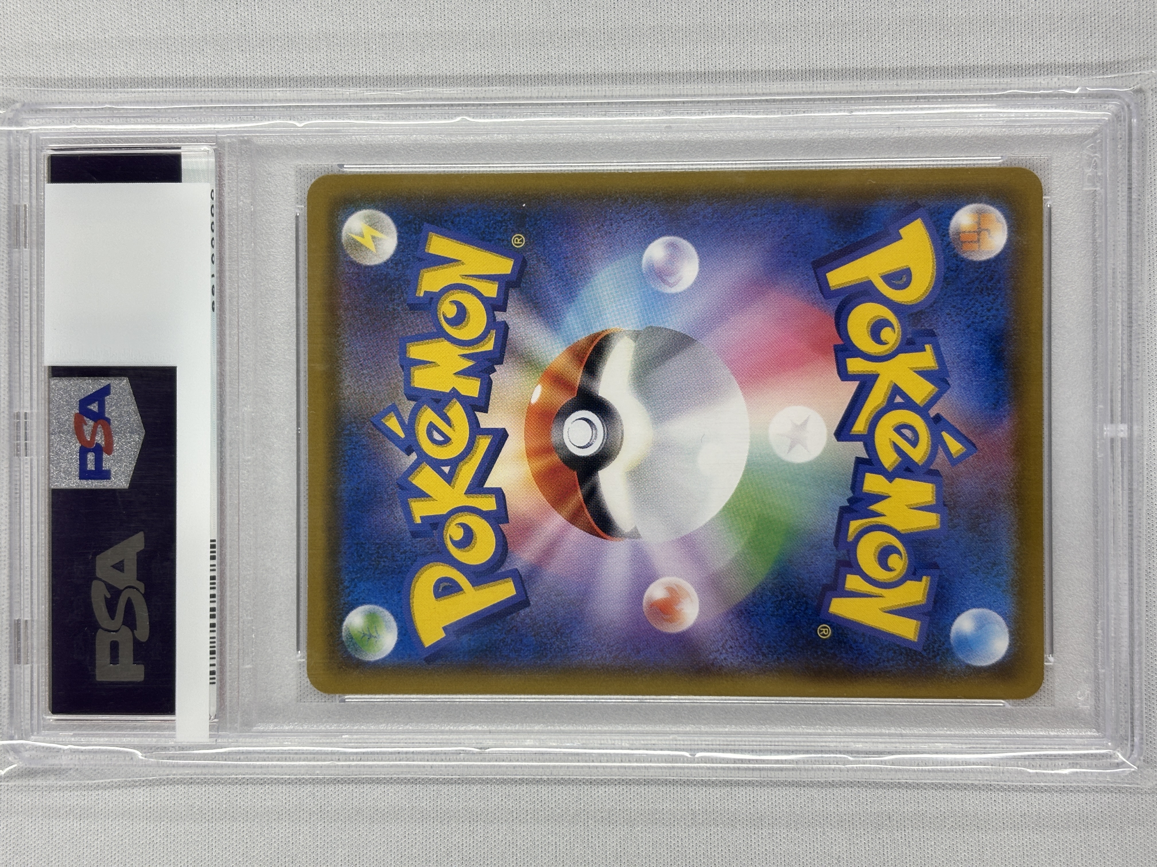 【PSA10】モクロー(290/SM-P)［PROMO］【プロモ】