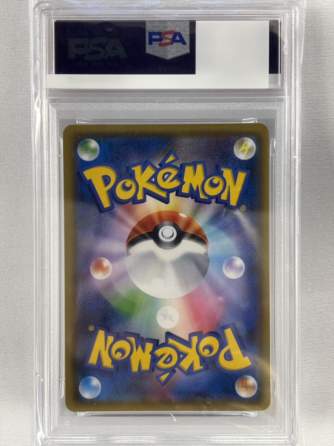 【PSA10】アカネ(101/095)[SR]【sm8】