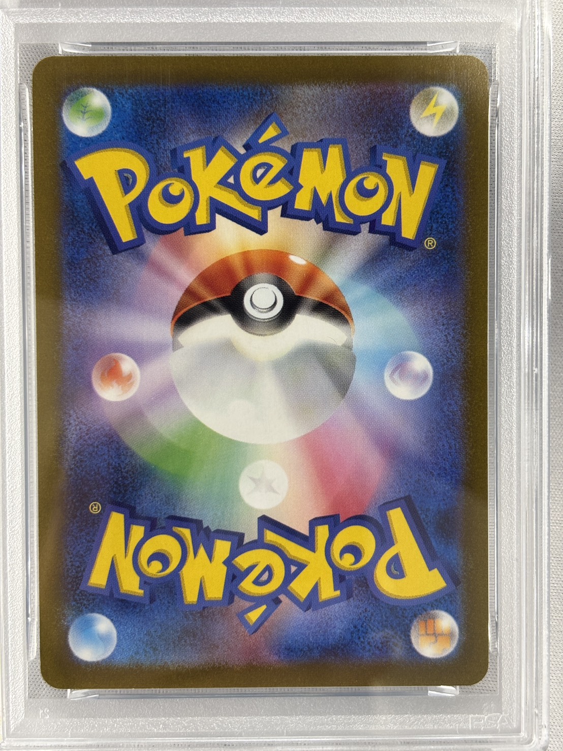 【PSA10】グレイシア(069/SV-P)[Yu Nagaba]【P】