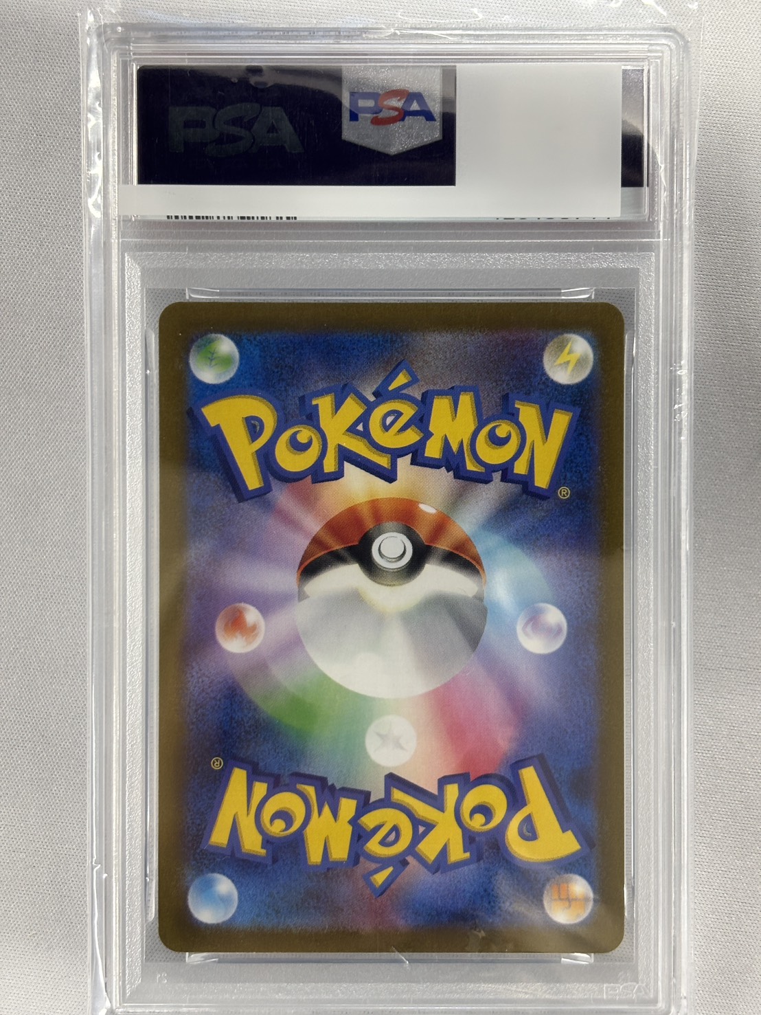 【PSA10】グレイシア(069/SV-P)[Yu Nagaba]【P】