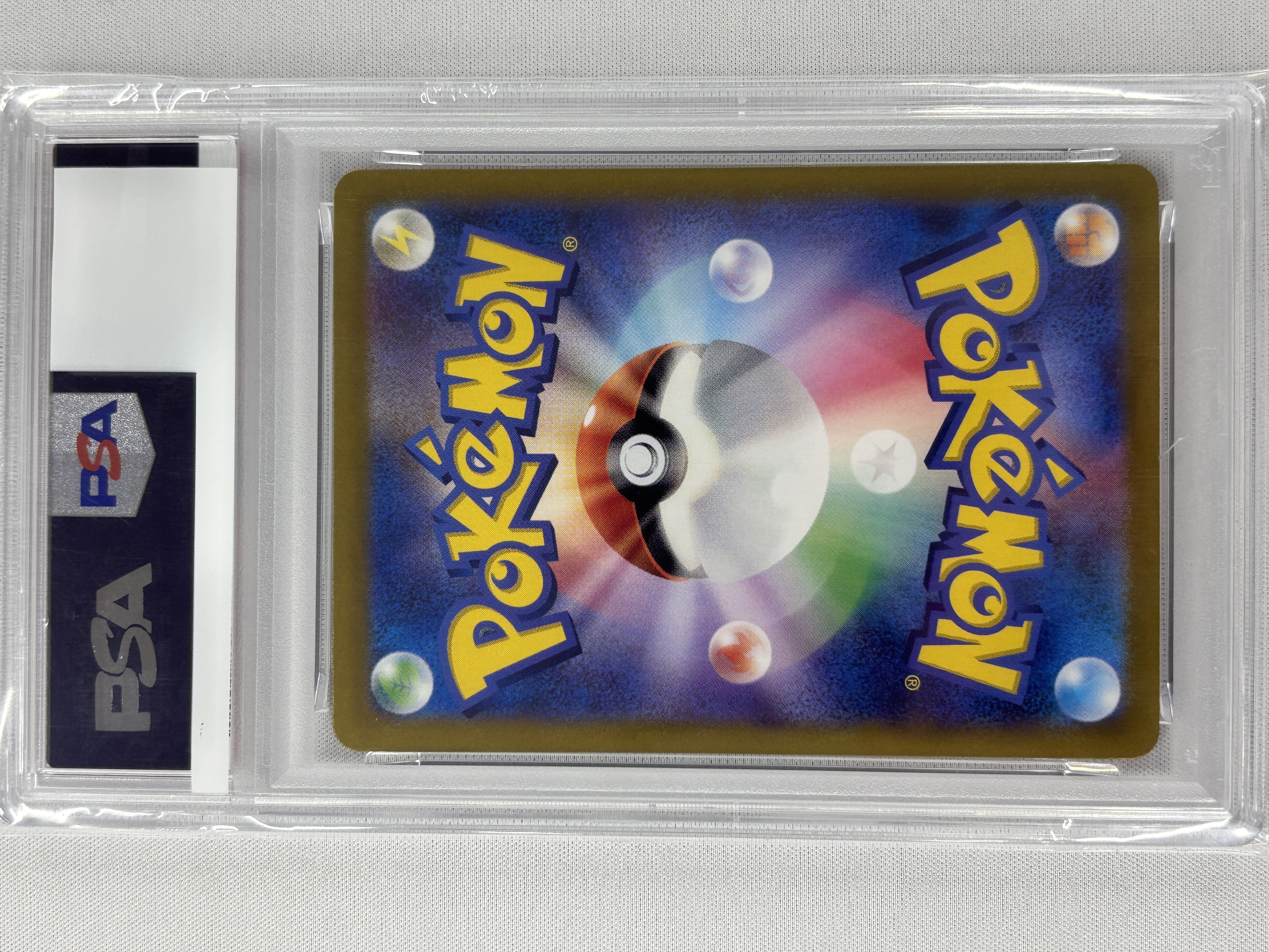 【PSA10】ピカチュウex(136/106)[UR]【SV8】