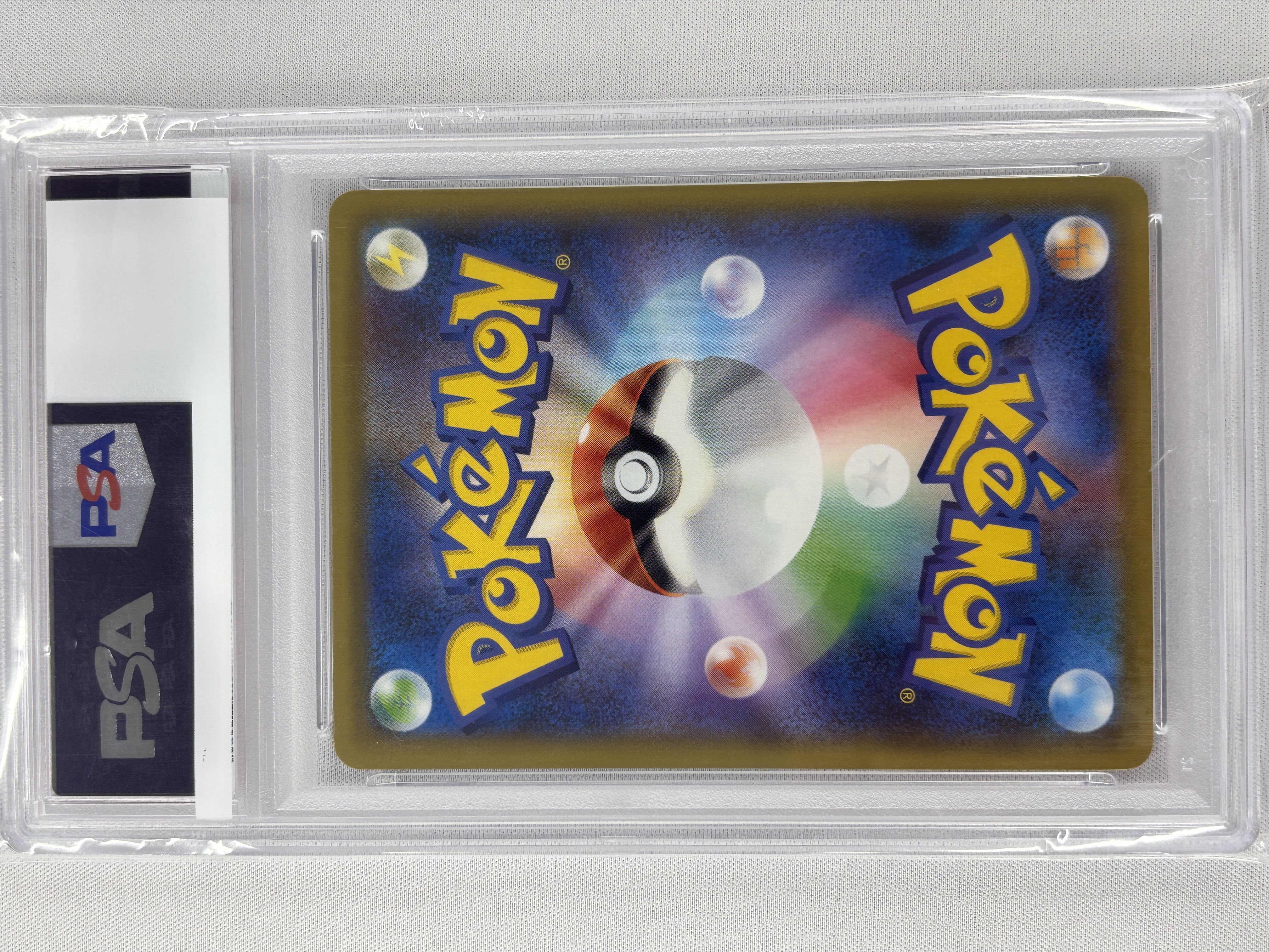 【PSA10】ガラルファイヤーV(078/070)[SA]【S5a】