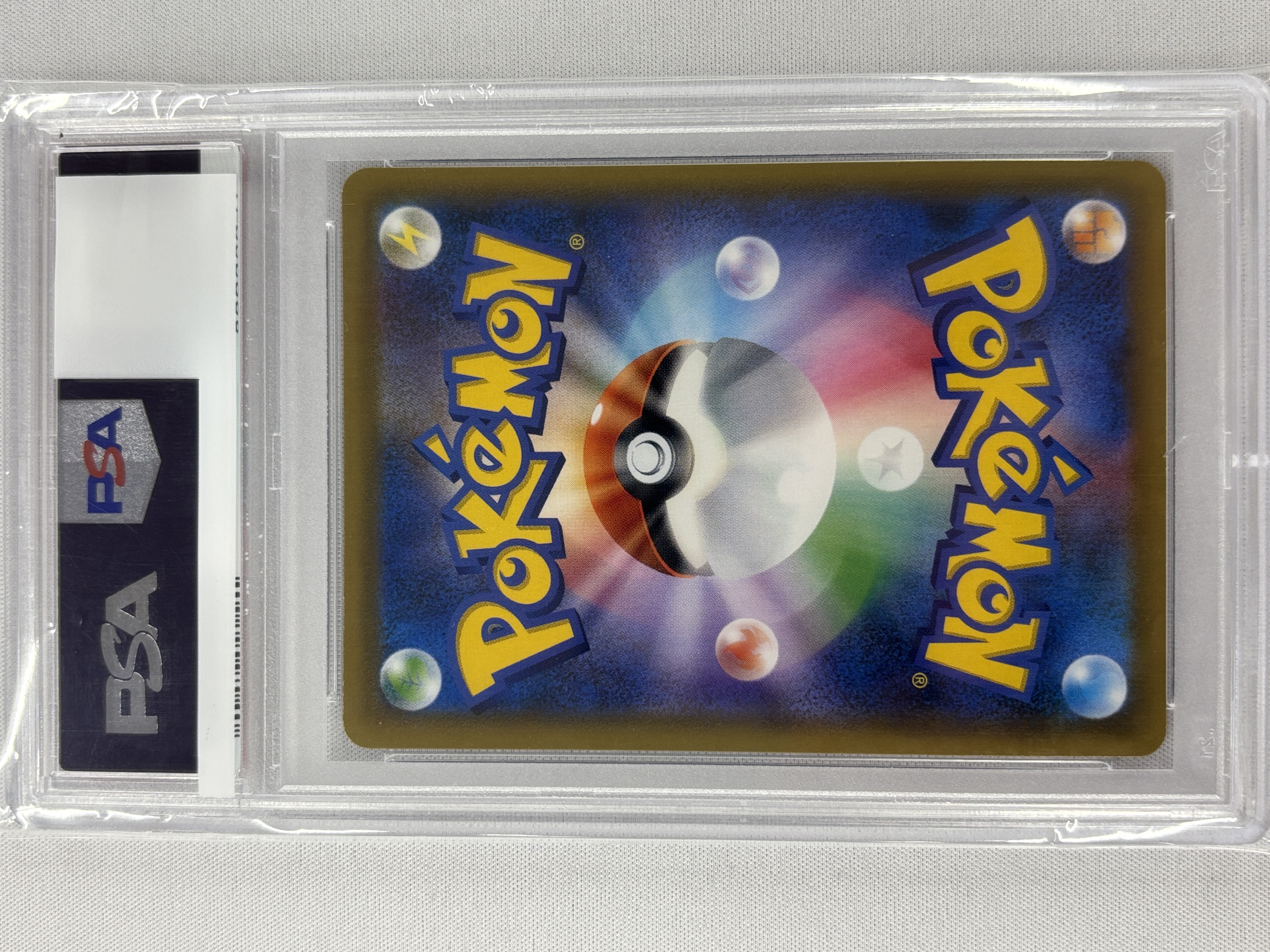 【PSA10】セレビィV(175/S-P)[SA]【P】