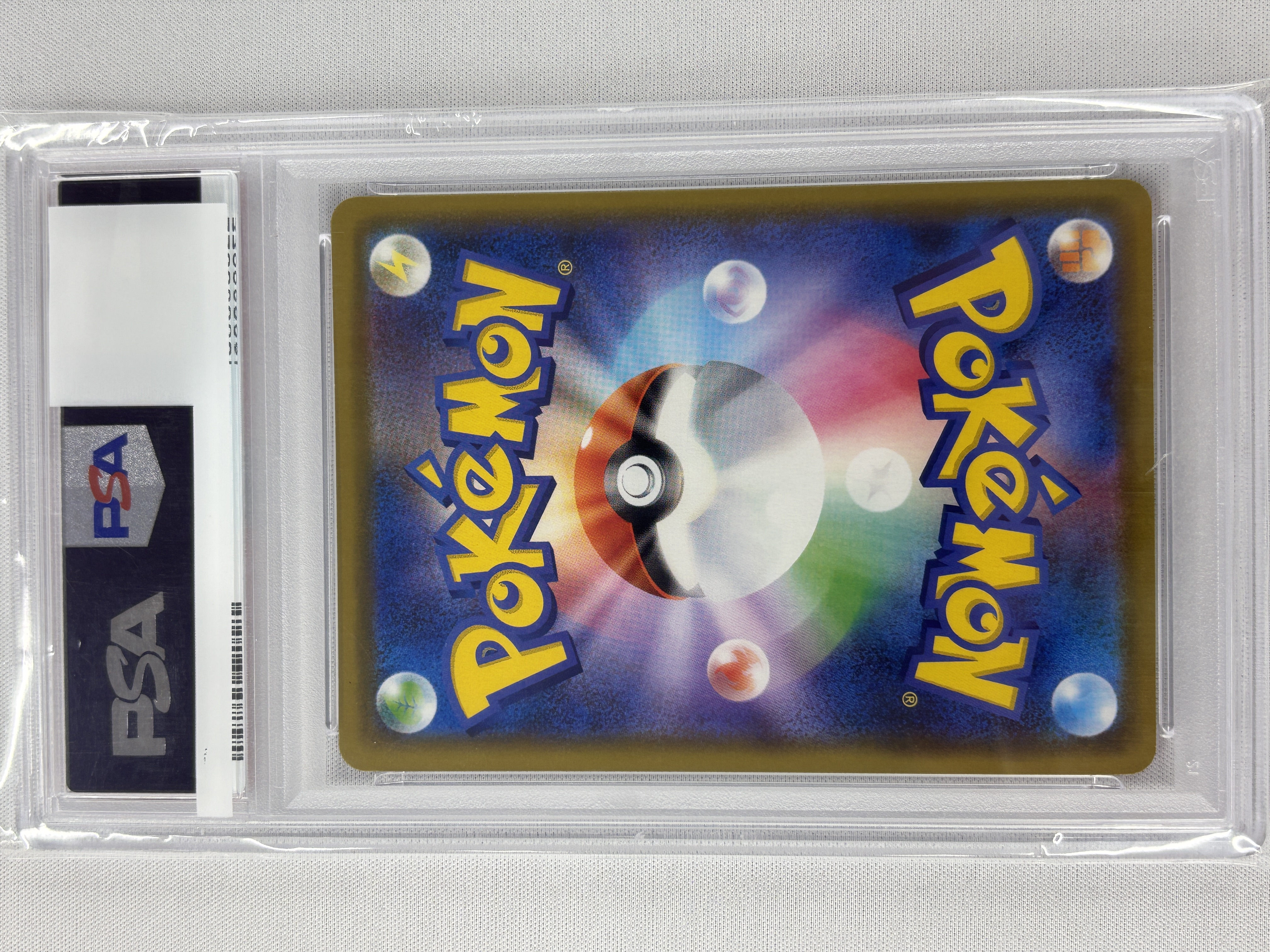 【PSA10】カナザワのピカチュウ(144/S-P)[]【PROMO】①