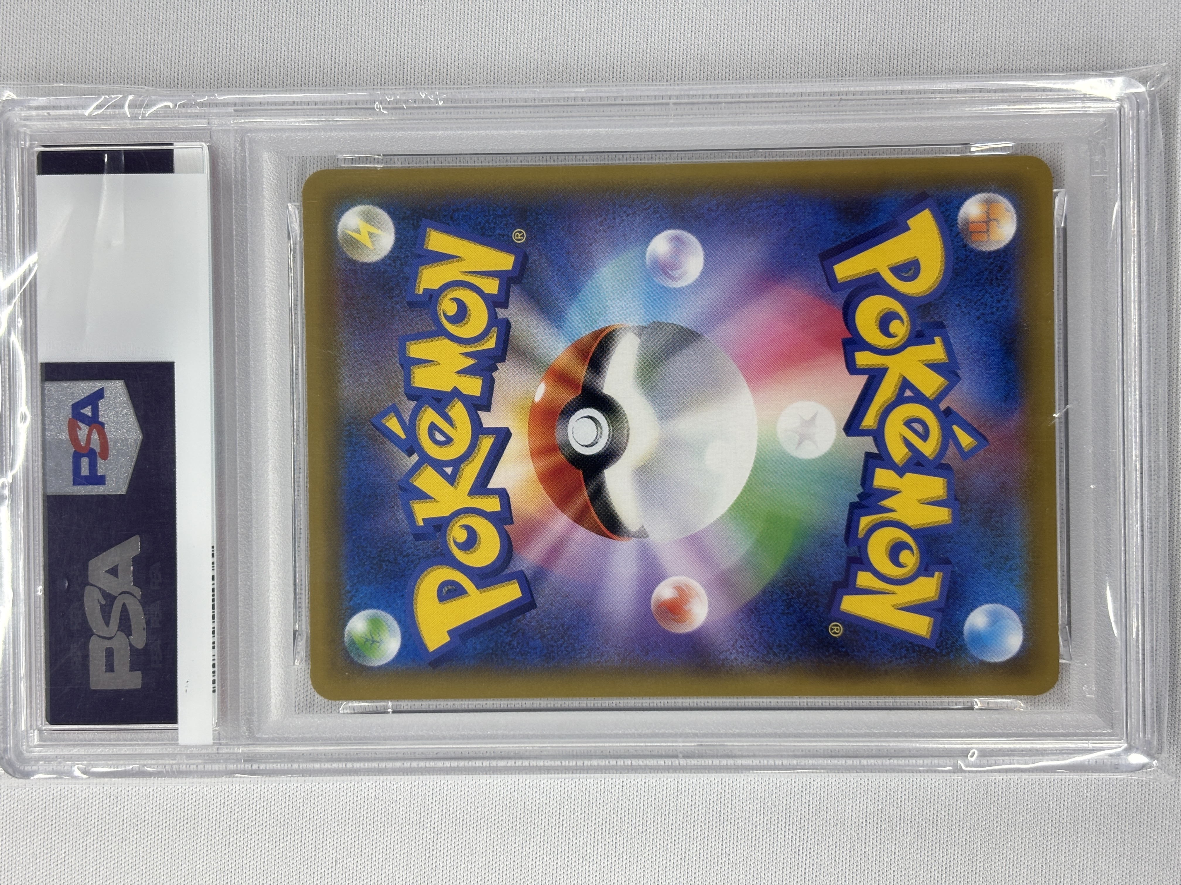 【PSA9】ピカチュウ＆ゼクロムGX(221/173)[UR]【sm12a】