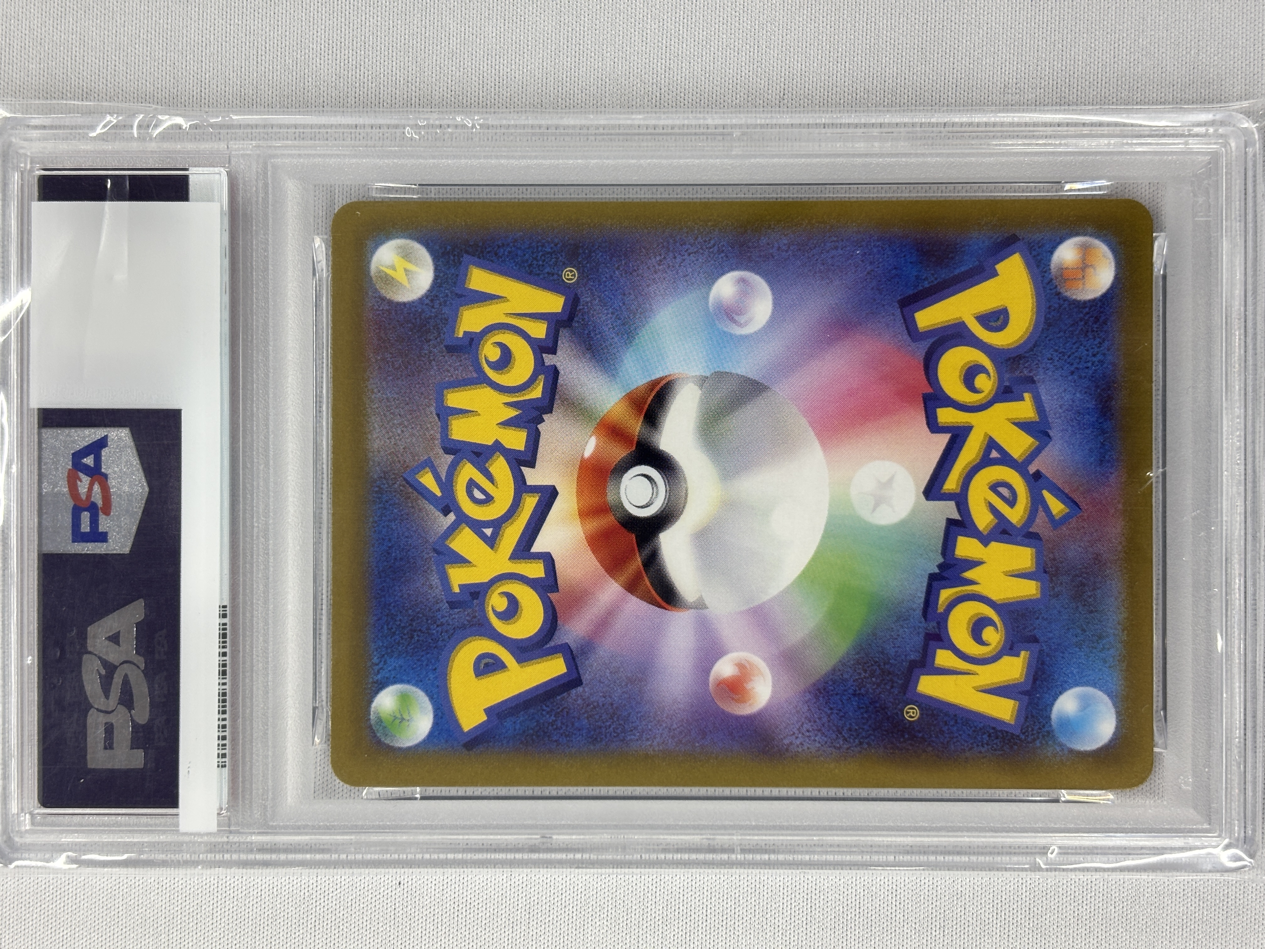 【PSA10】ピカチュウ(073/071)[CHR]【S10a】