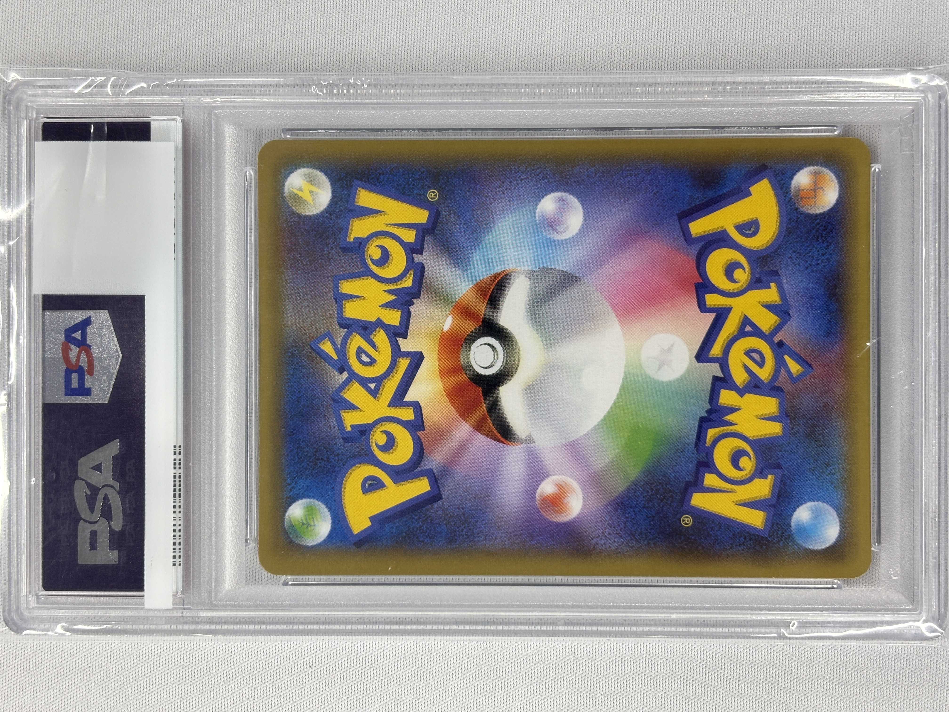 【PSA10】ミュウex(014/025)[P]【S8a-P】