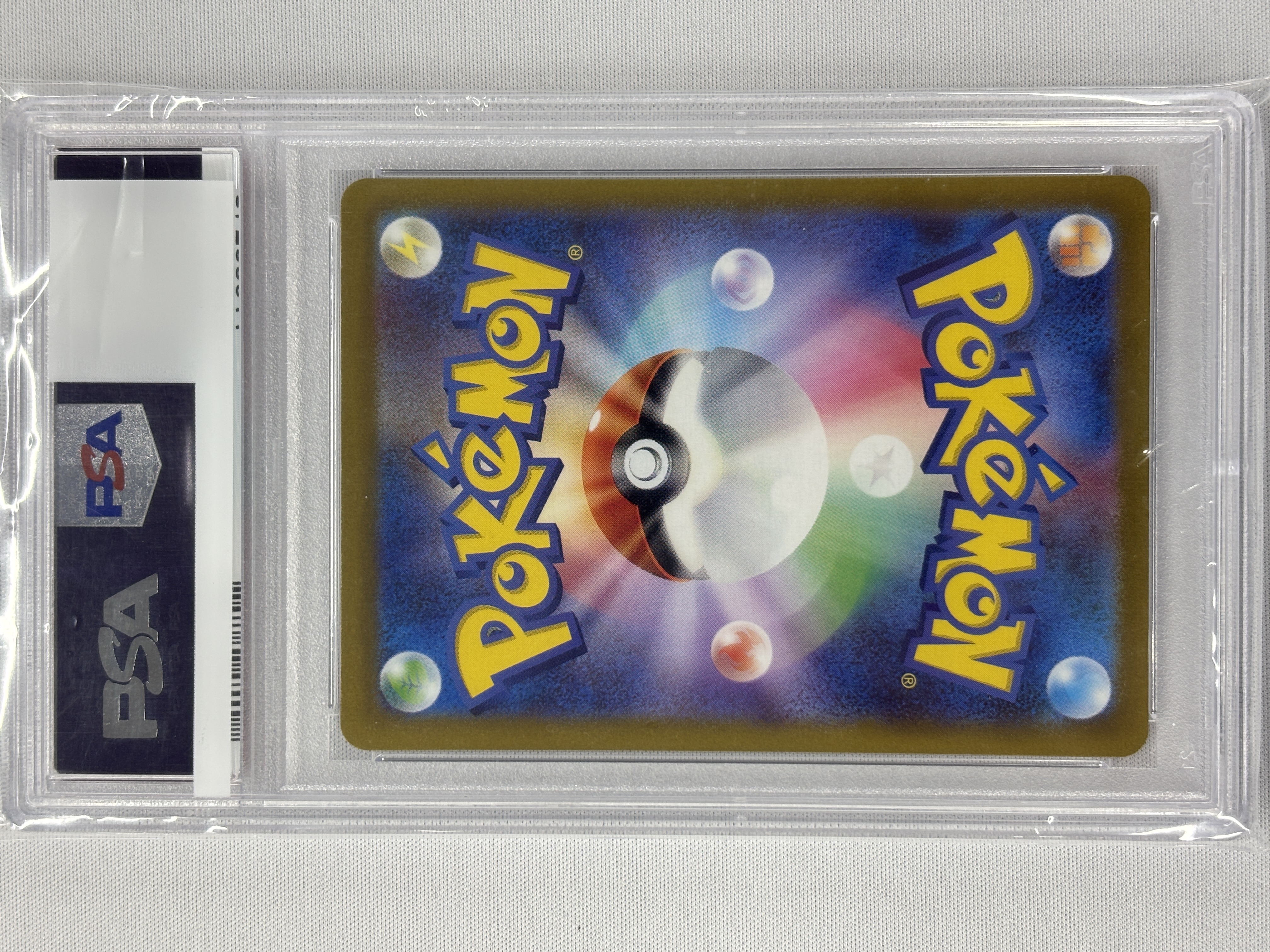 【PSA10】ナンジャモ(096/071)[SAR]【SV2D】