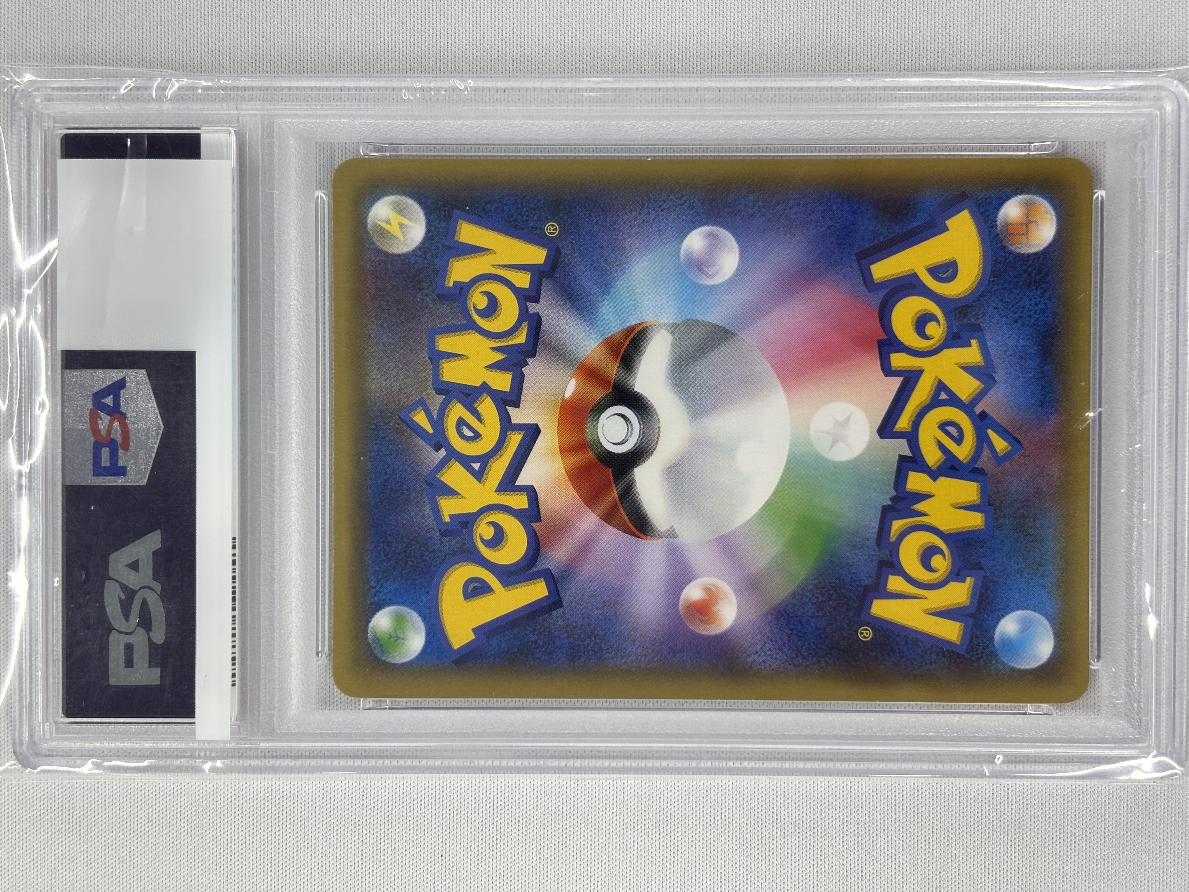 【PSA10】ブースターEX(006/032)[RR]【CP3】