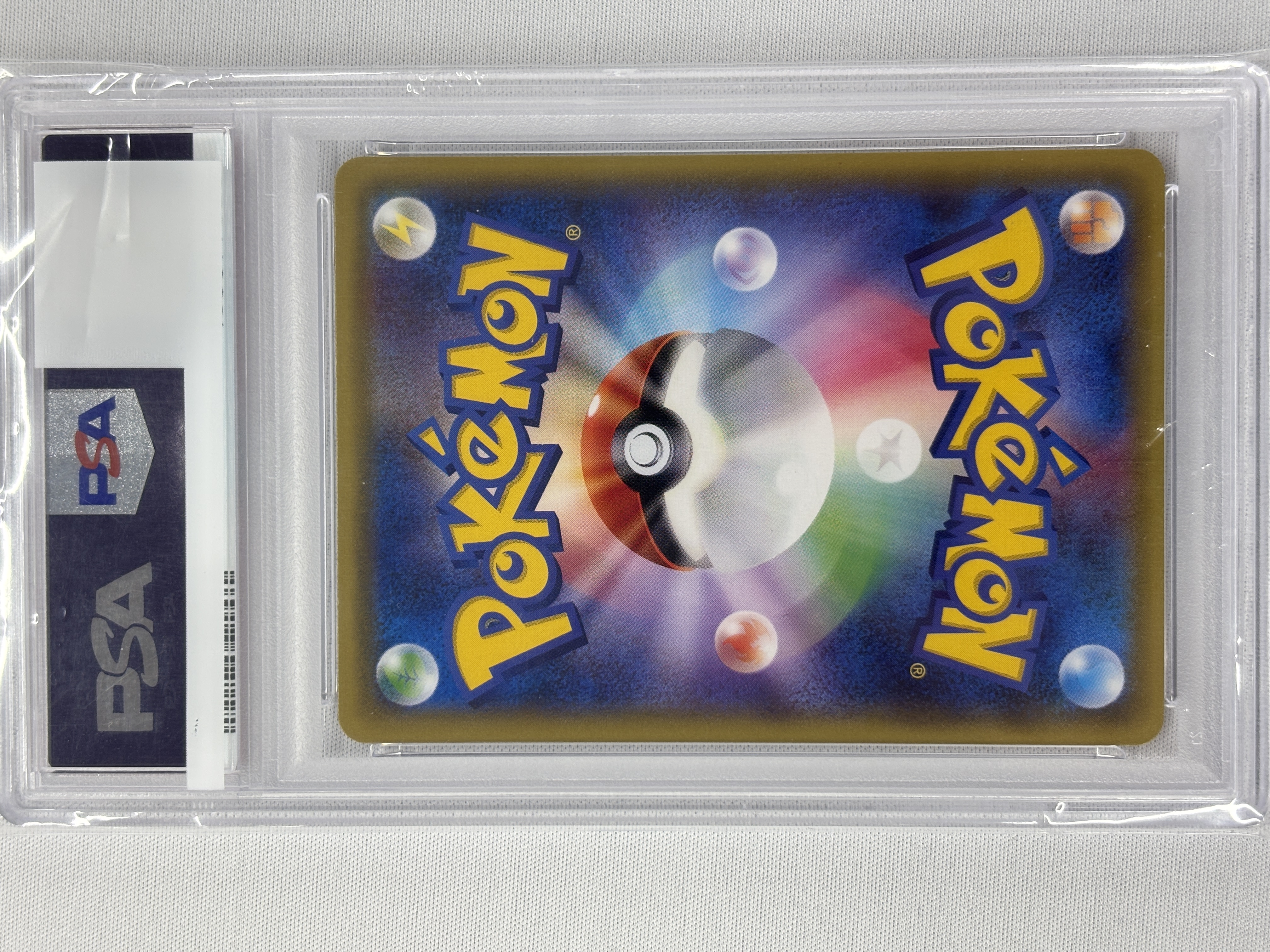 【PSA10】ピカチュウ(206/XY-P)[PROMO]【XY】