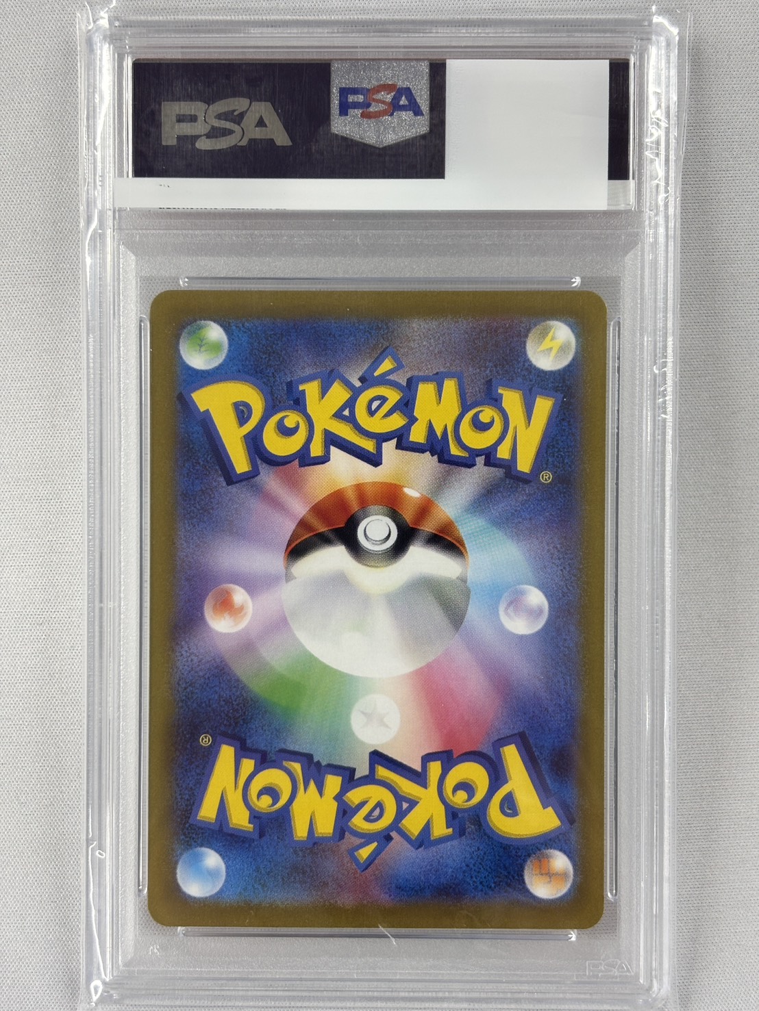 【PSA10】ナンジャモ(091/071)[SR]【SV2D】