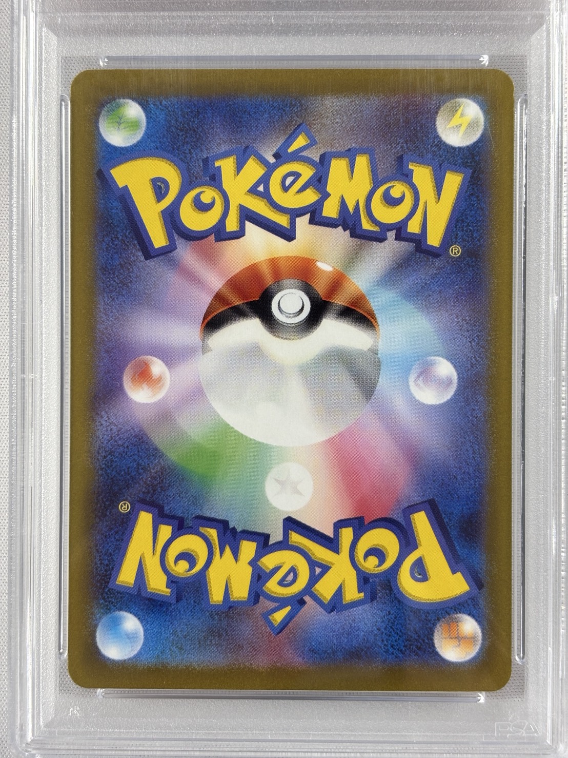 【PSA10】ナンジャモ(091/071)[SR]【SV2D】