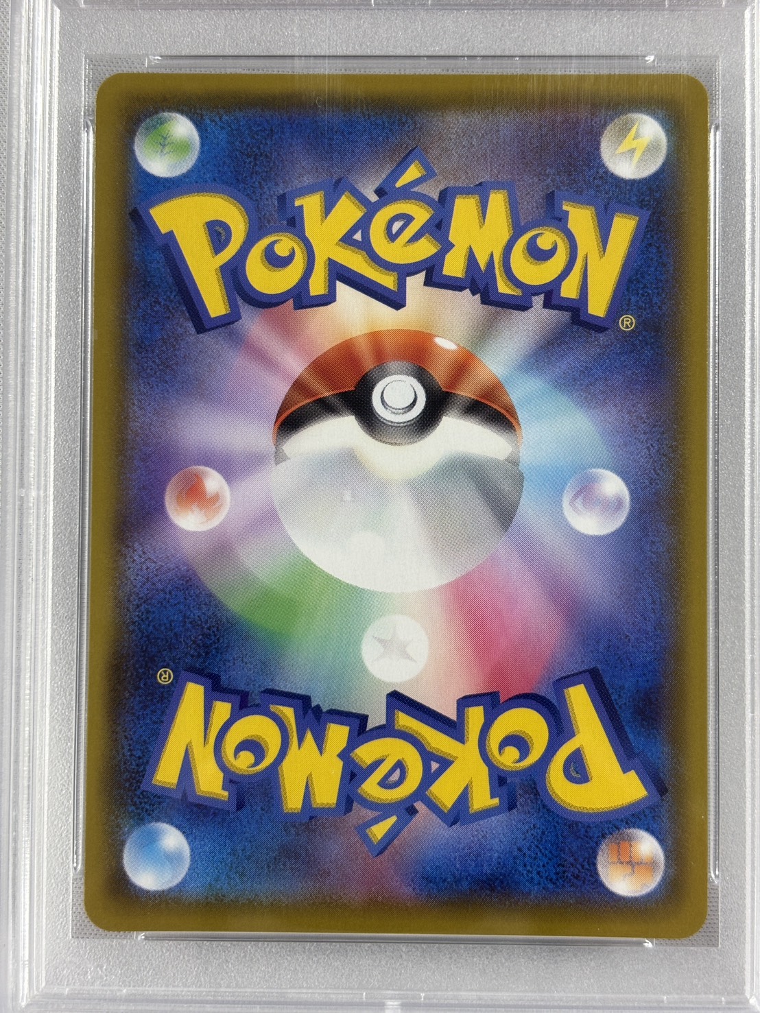 【PSA10】マリィ(198/190)[SR]【S4a】