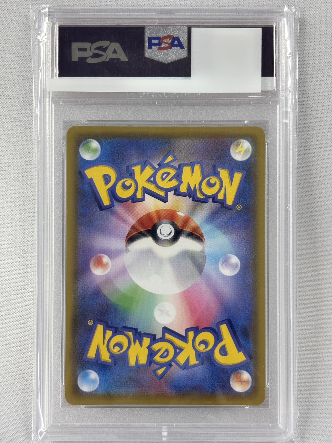 【PSA10】マリィ(198/190)[SR]【S4a】