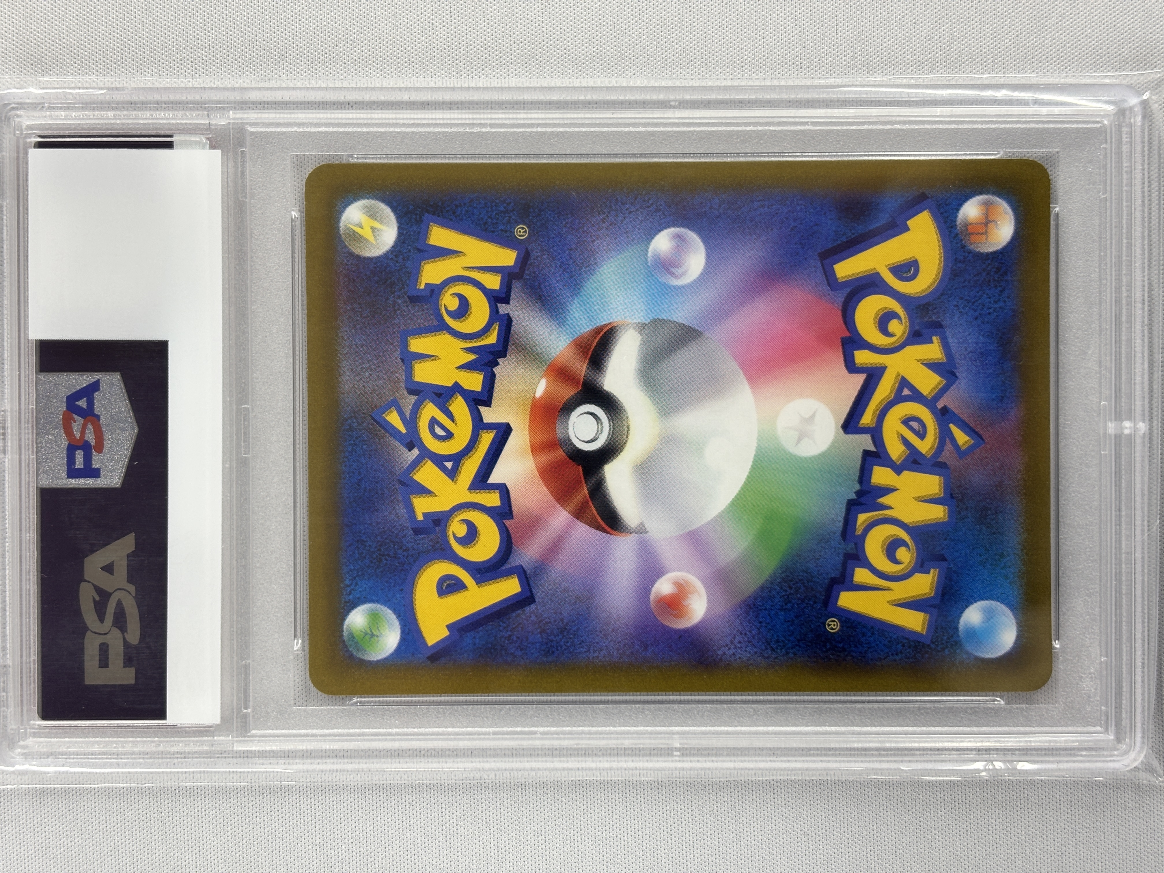 【PSA10】リザードンV(103/100)[SA]【S9】