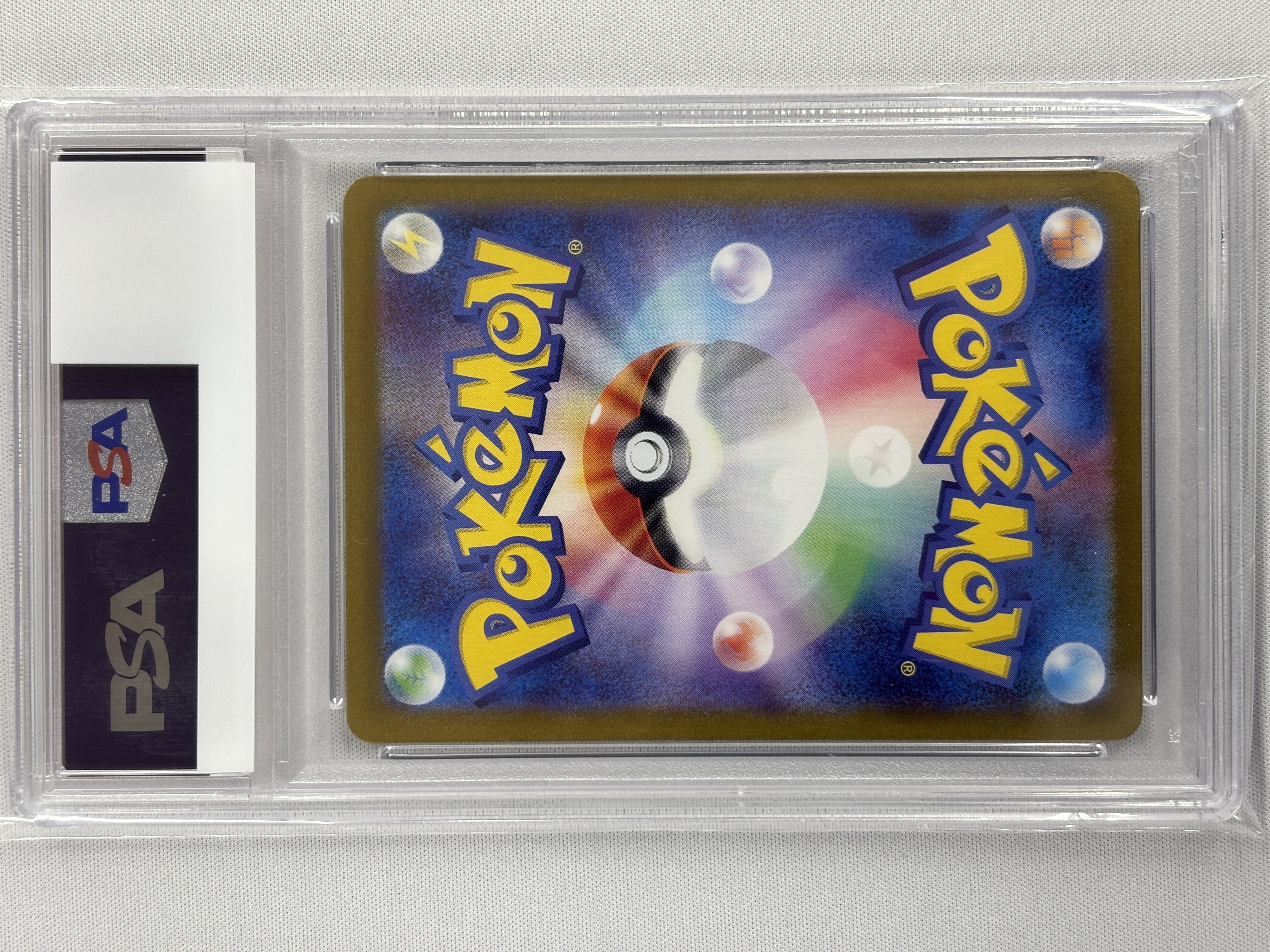 【PSA10】オオタチ(110/100)[AR]【SV9】