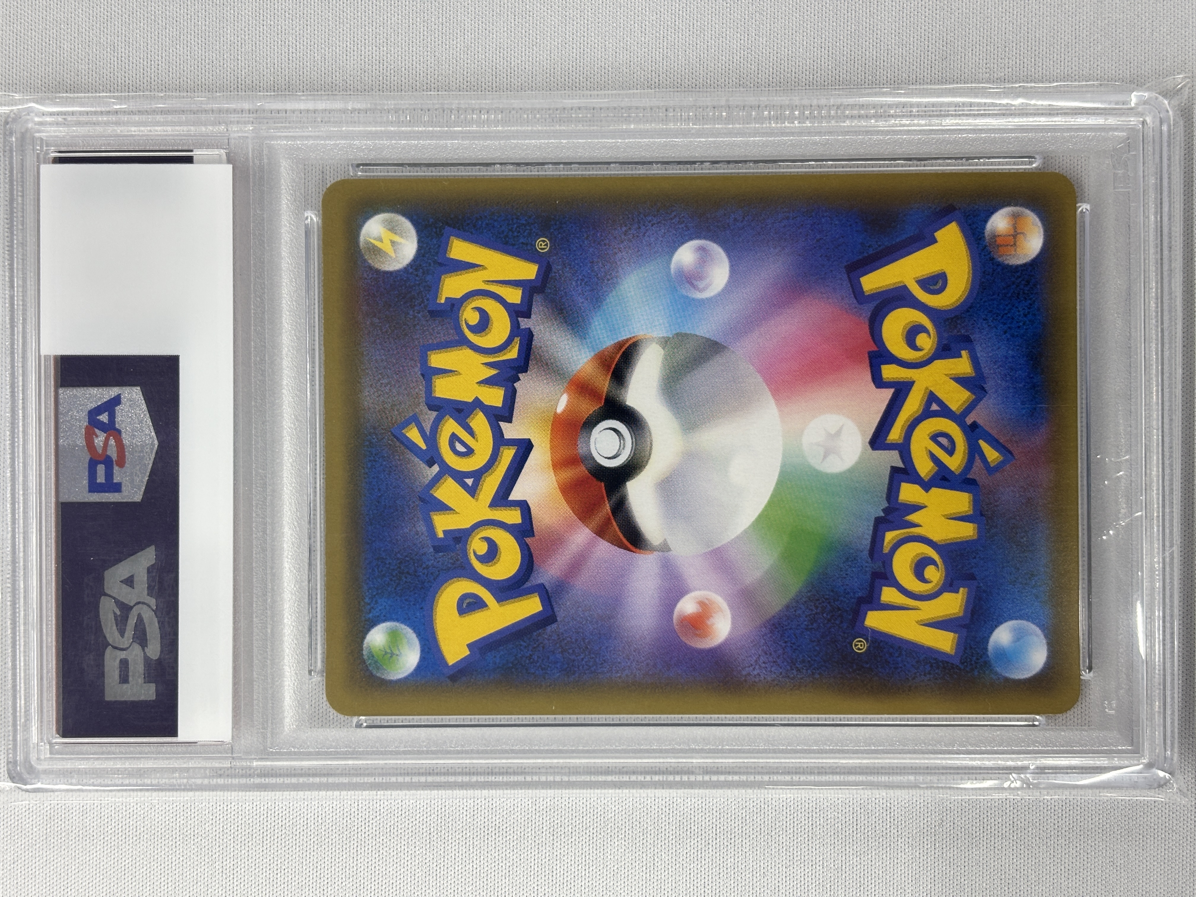 【PSA10】シロナ＆カトレア(106/095)[SR]【sm12】