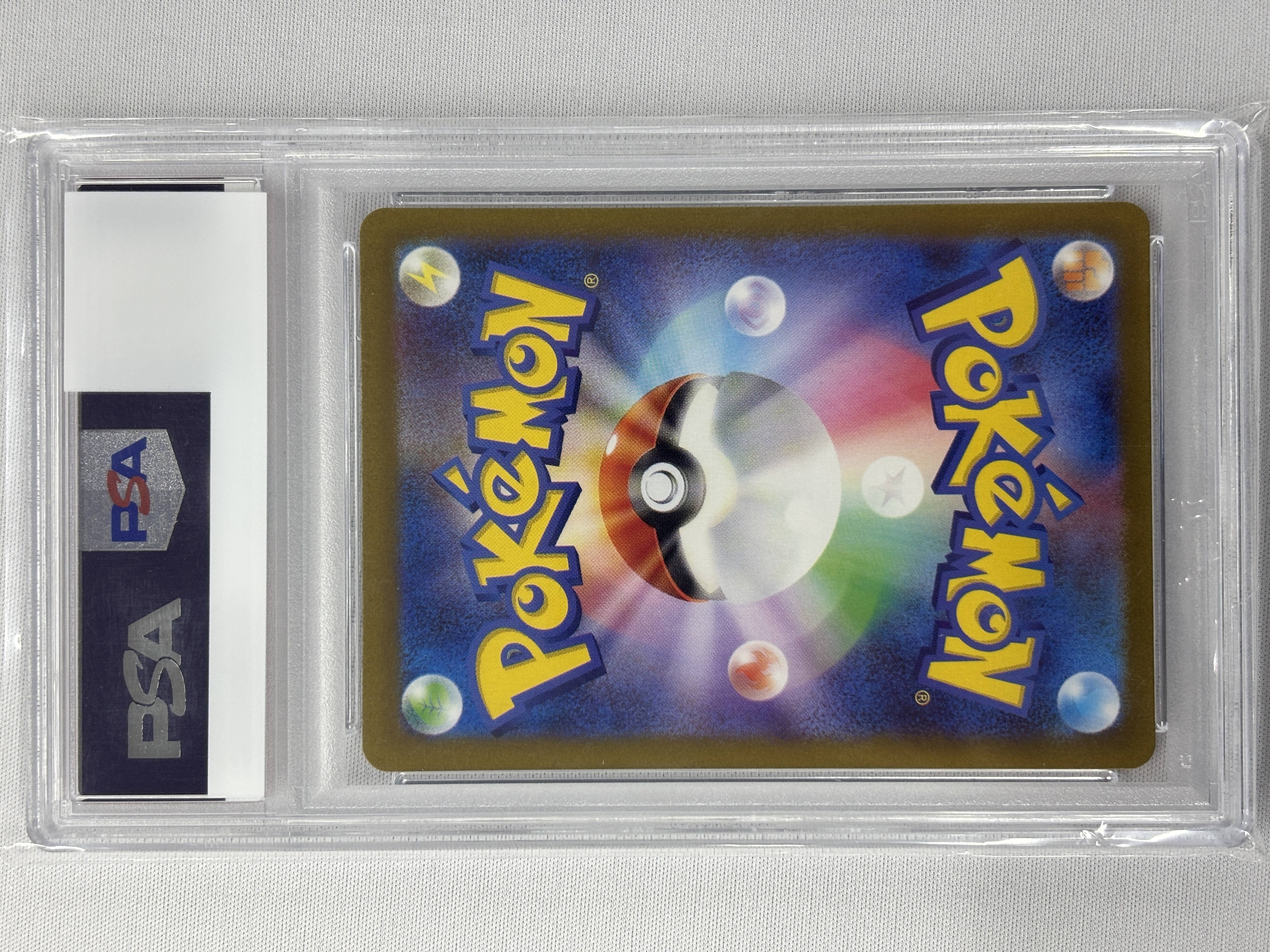 【PSA10】グレイシアVSTAR(217/172)[SAR]【S12a】