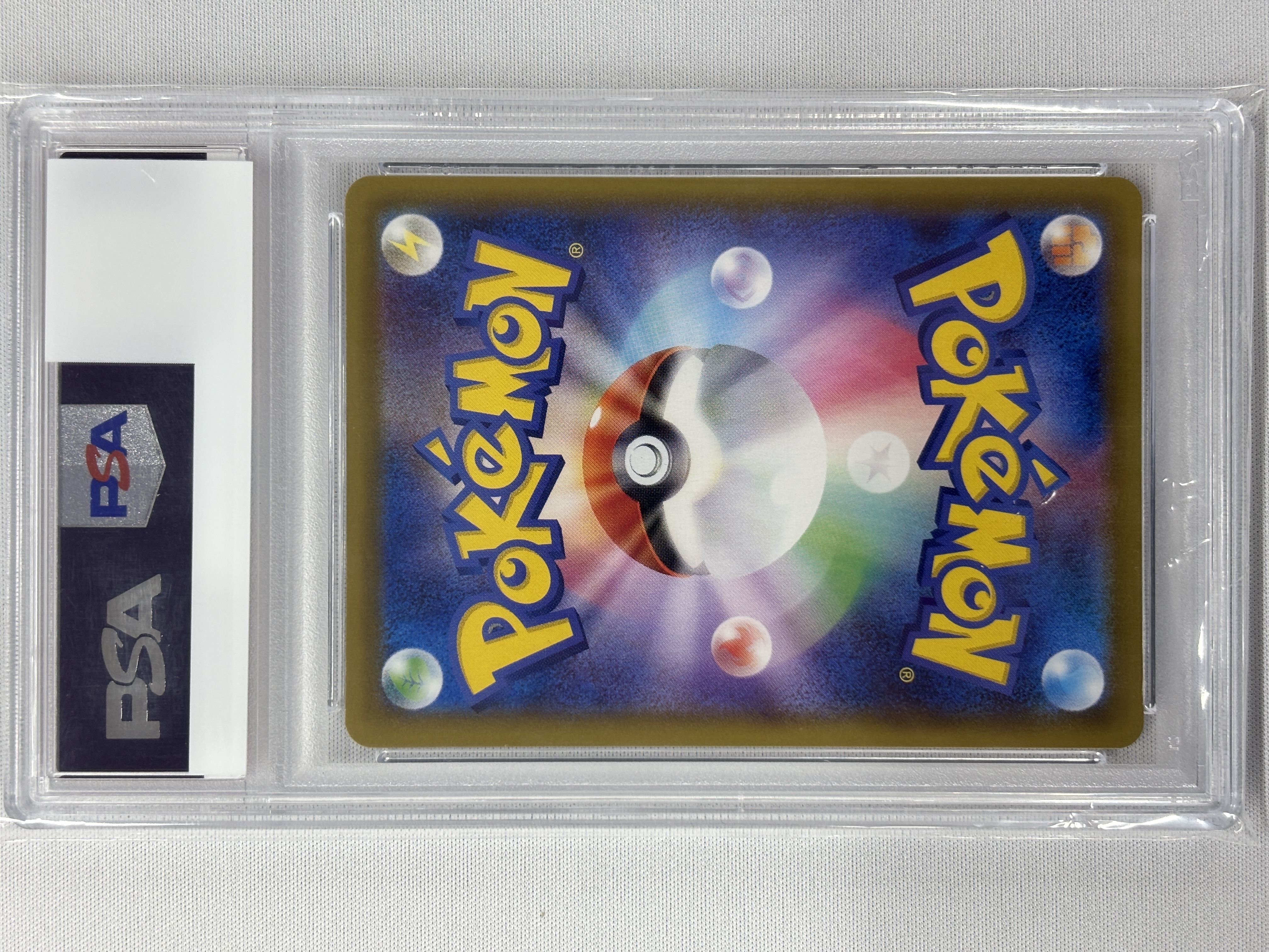 【PSA10】ニンフィアV(083/069)[SA]【S6a】