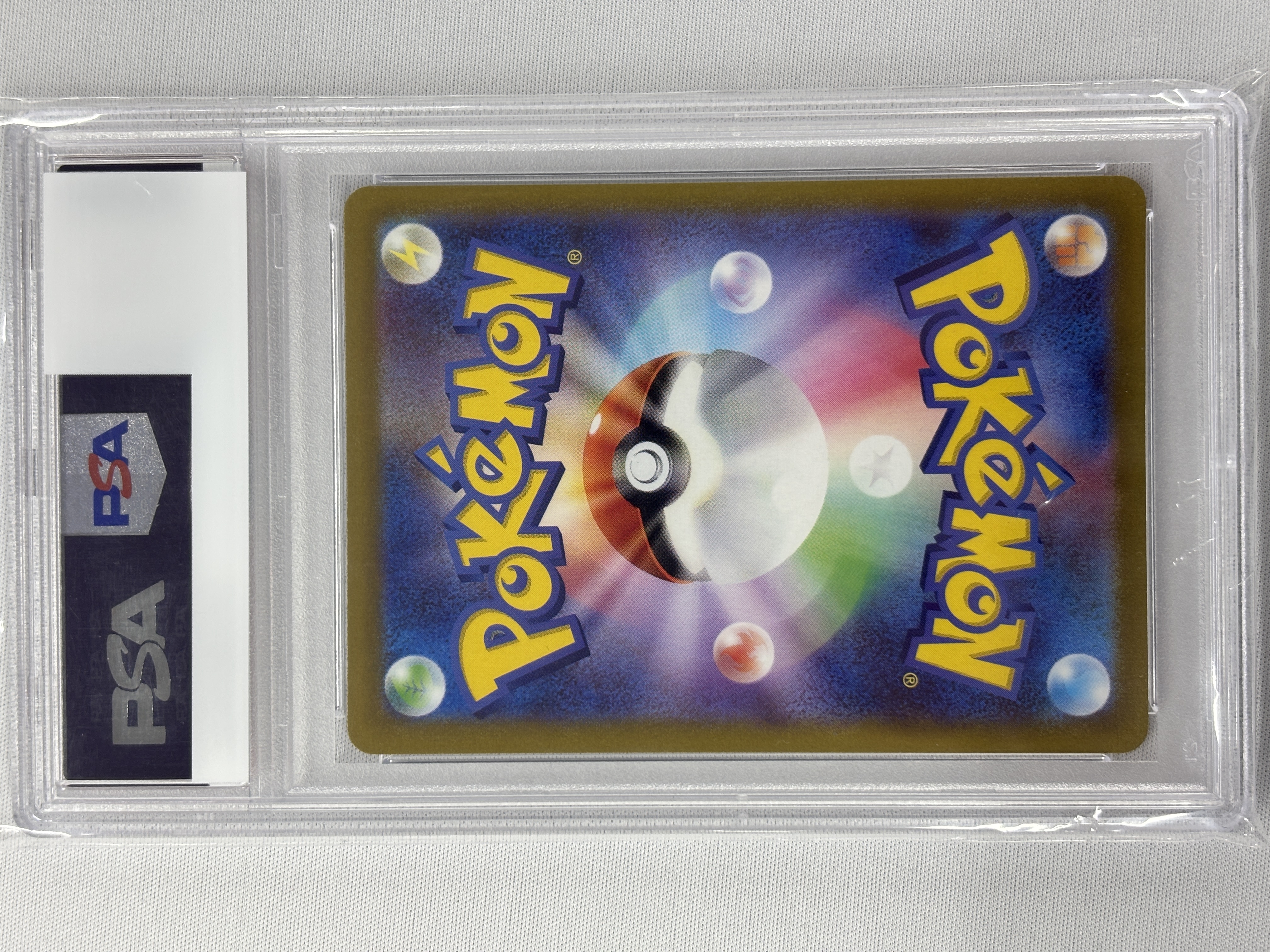 【PSA10】カビゴン(077/071)[CHR]【S10a】