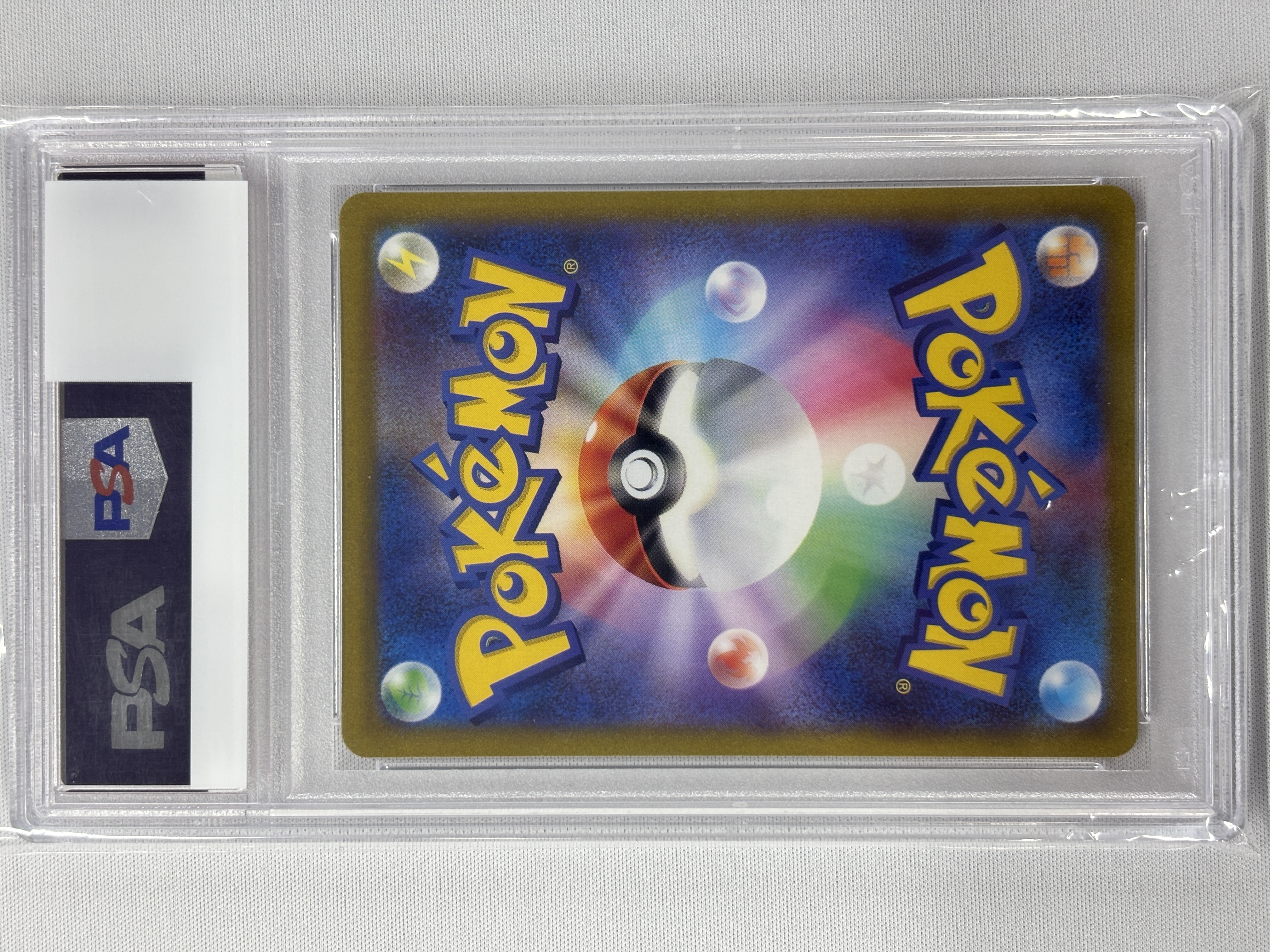 【PSA10】マリィのプライド(419/414)[SR]【SI】①