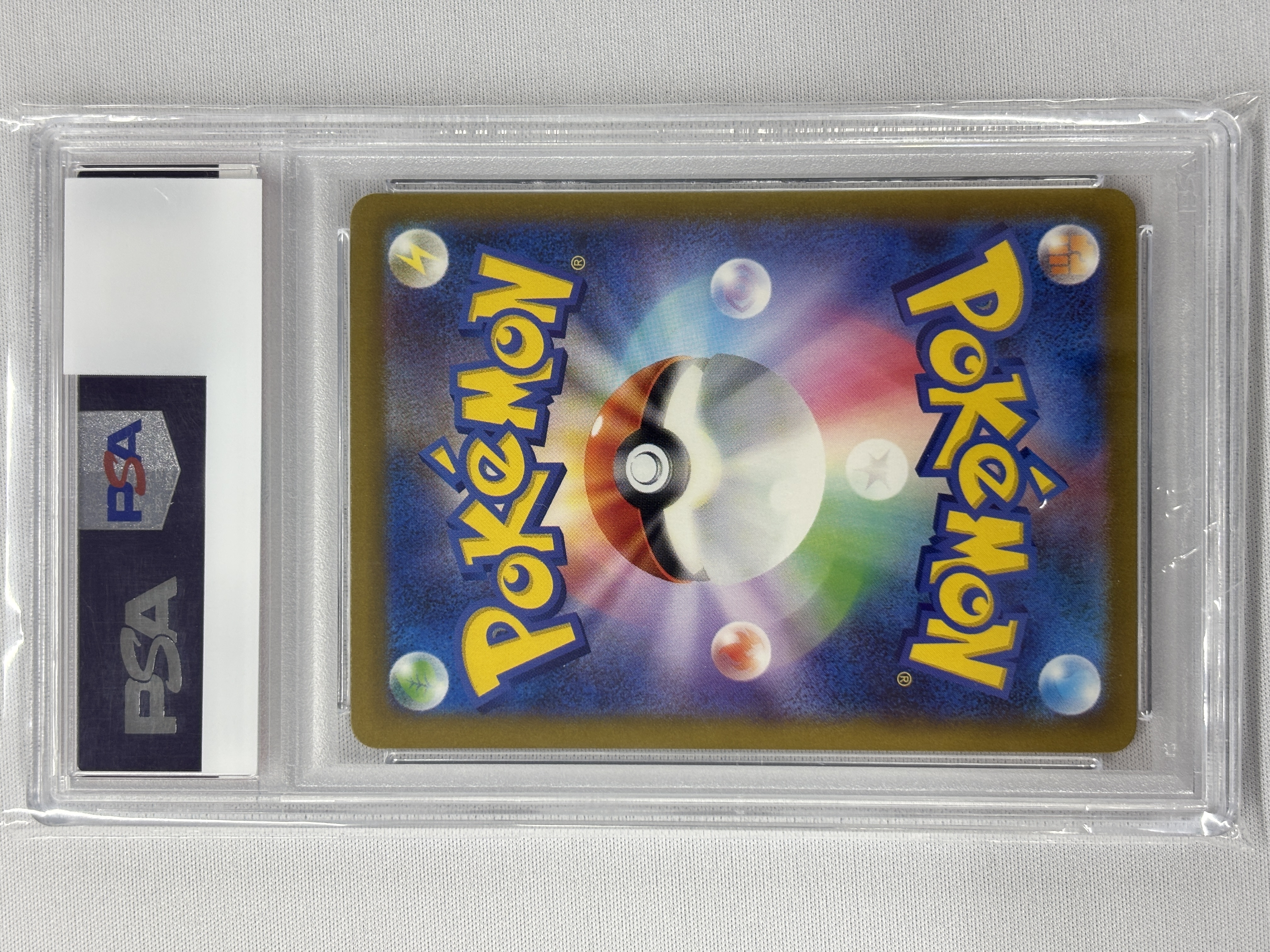 【PSA10】ナンジャモ(350/190)[SAR]【SV4a】