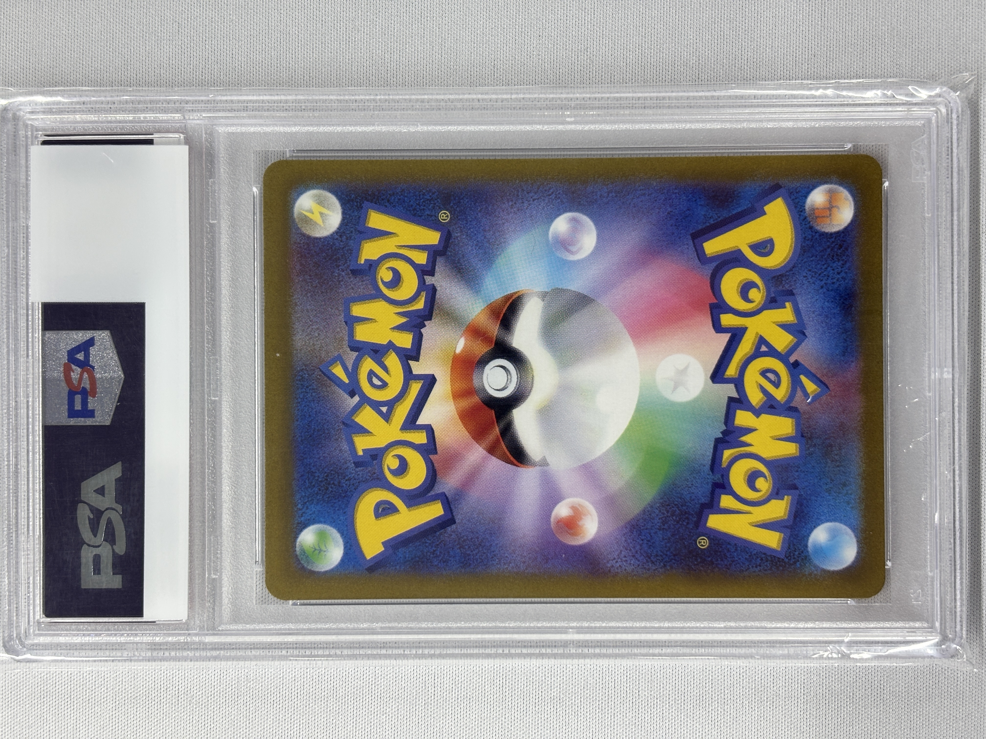 【PSA10】ニャオハ(075/073)[AR]【SV1a】