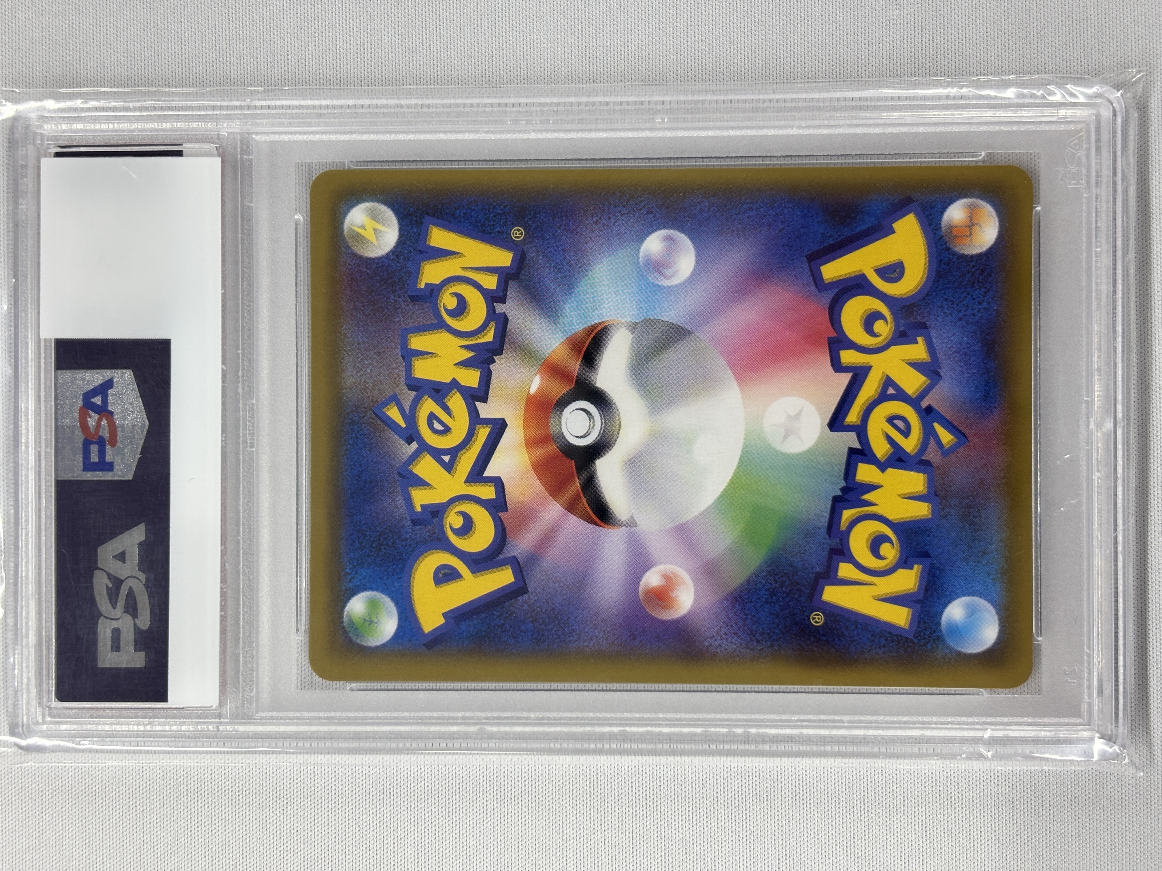 【PSA10】リーリエの全力(068/049)[SR]【sm11b】