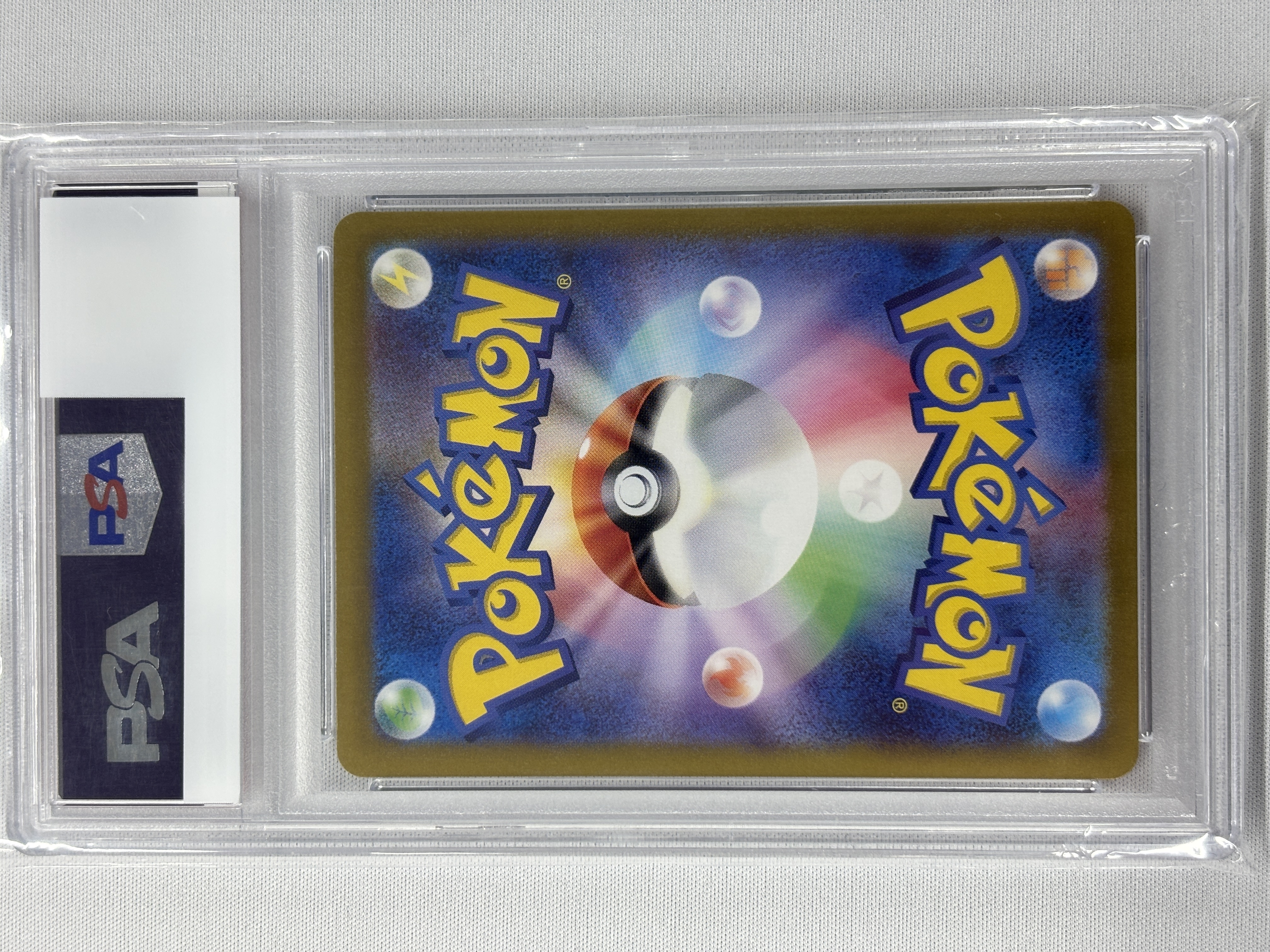 【PSA10】ピカチュウex(132/106)[SAR]【SV8】