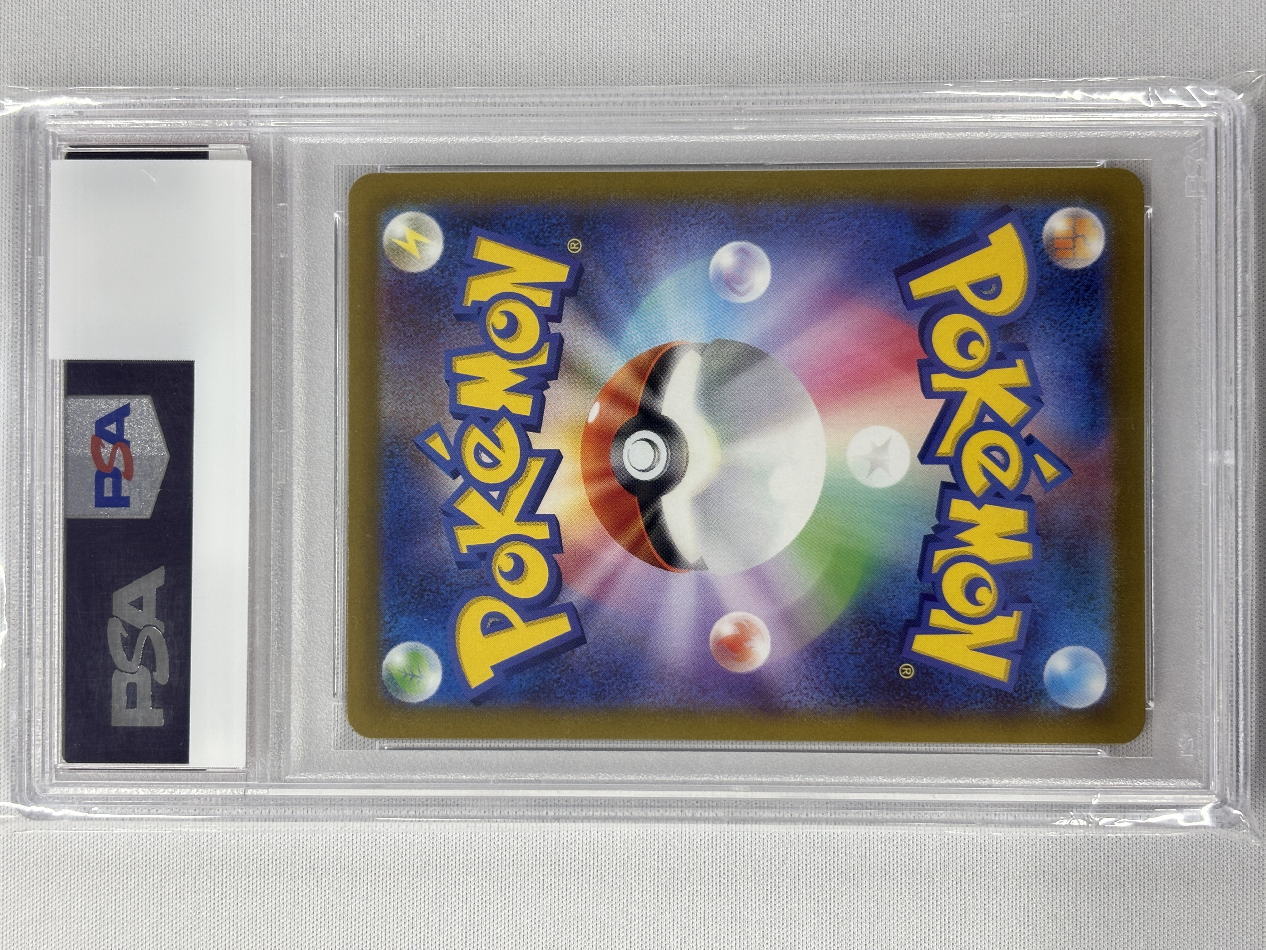 【PSA10】マリィのプライド(419/414)[SR]【SI】②