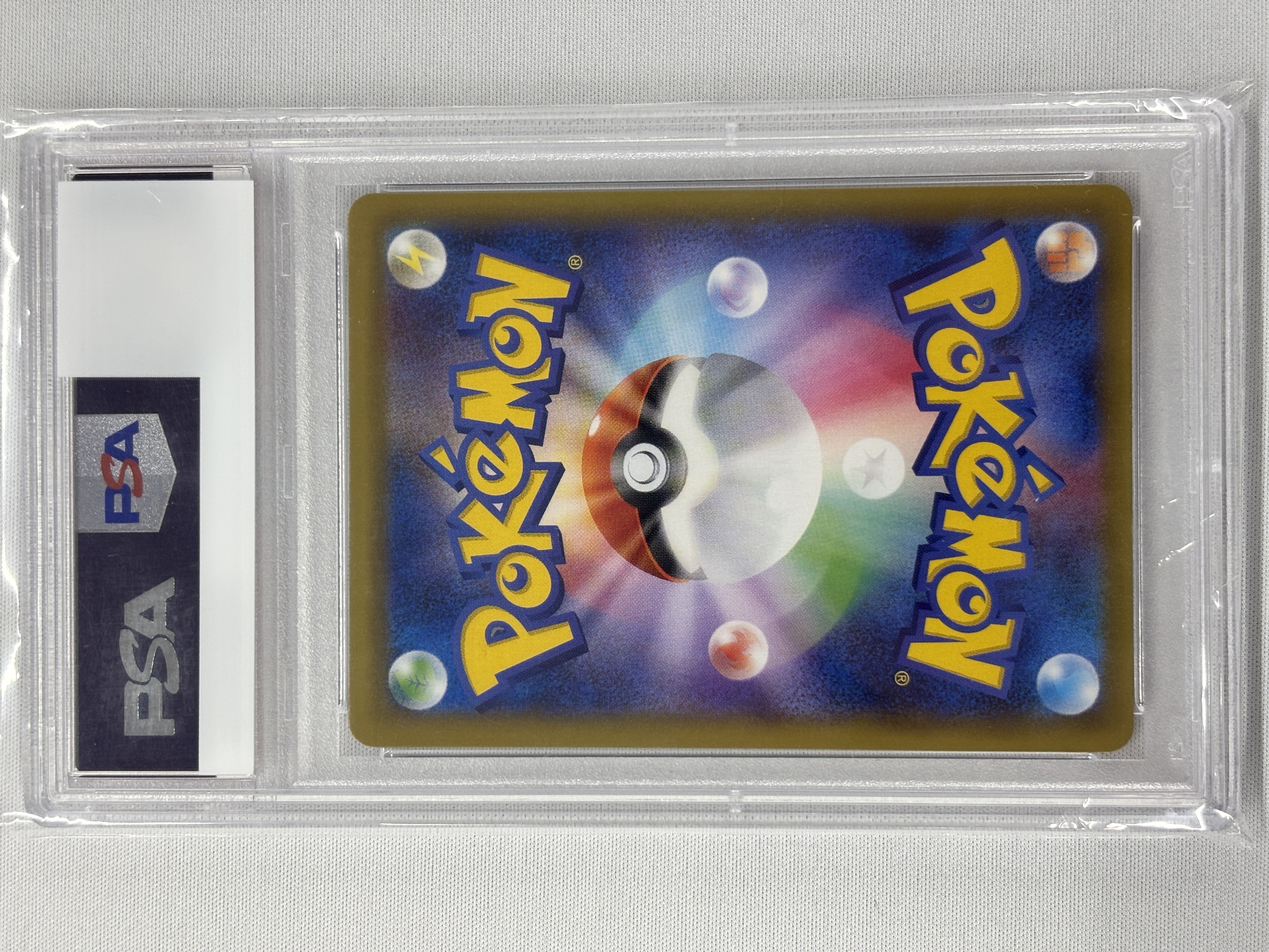 【PSA10】エリカのおもてなし(107/095)[SR]【sm9】