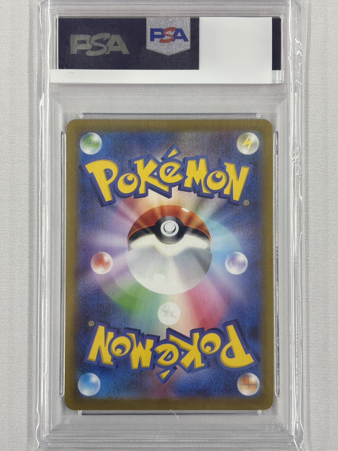【PSA10】ゲンガー[マスターボールミラー](094/165)[R]【SV2a】