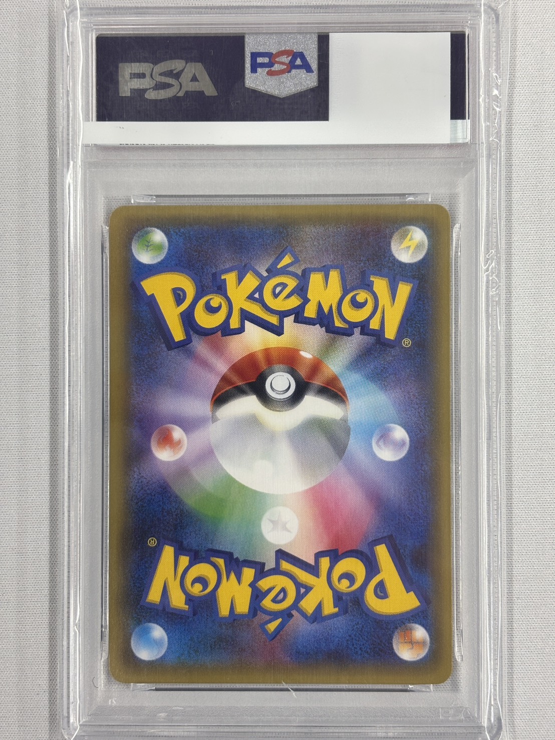 【PSA10】ブースターEX(006/032)[RR]【CP3】②