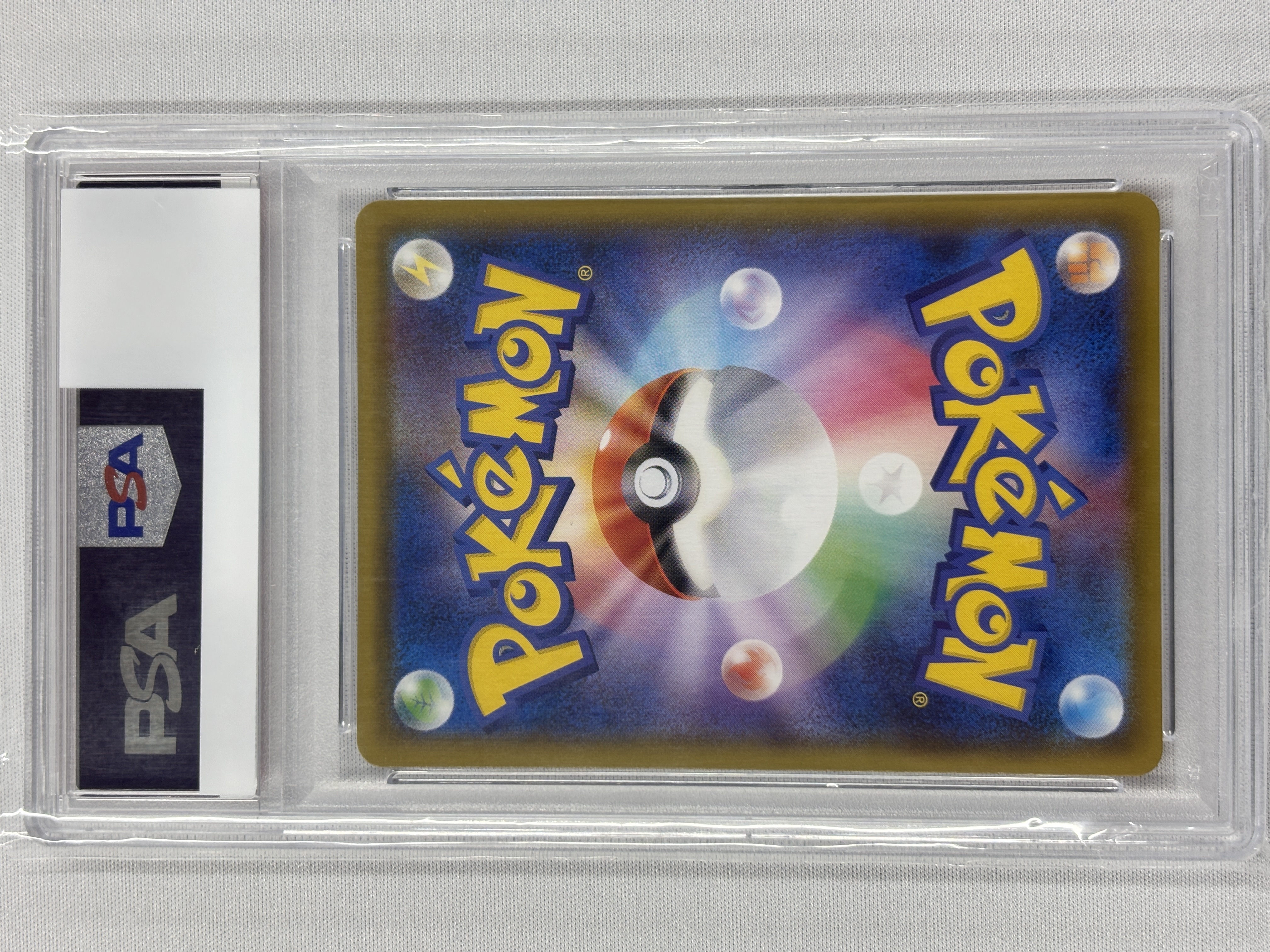 【PSA10】リザードンV(103/S-P)【PROMO】