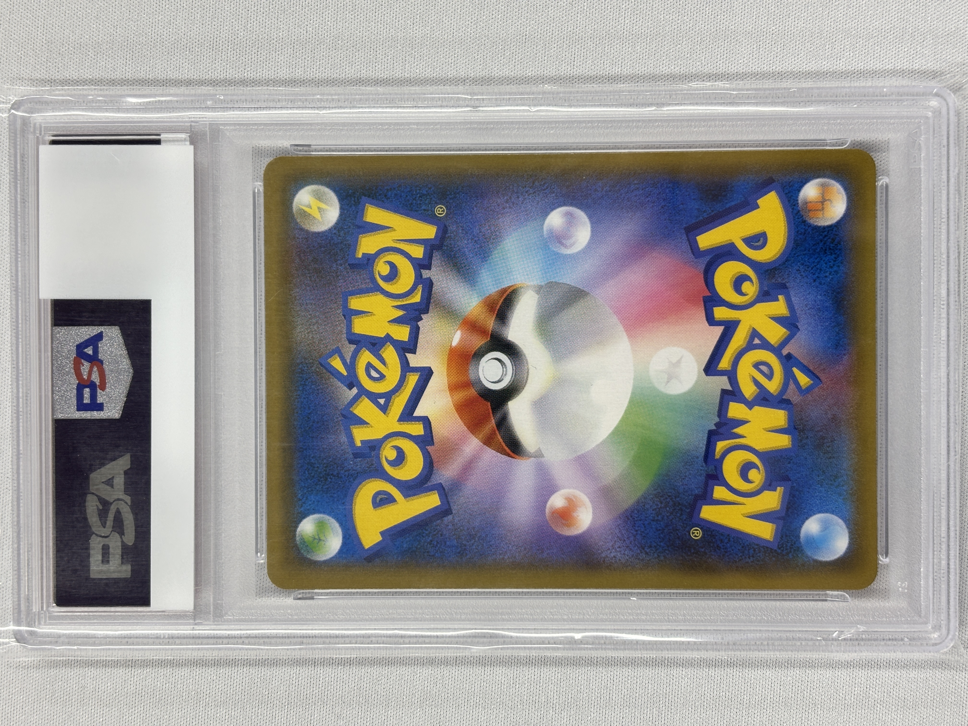 【PSA10】ブルーの探索(061/054)[SR]【sm9b】