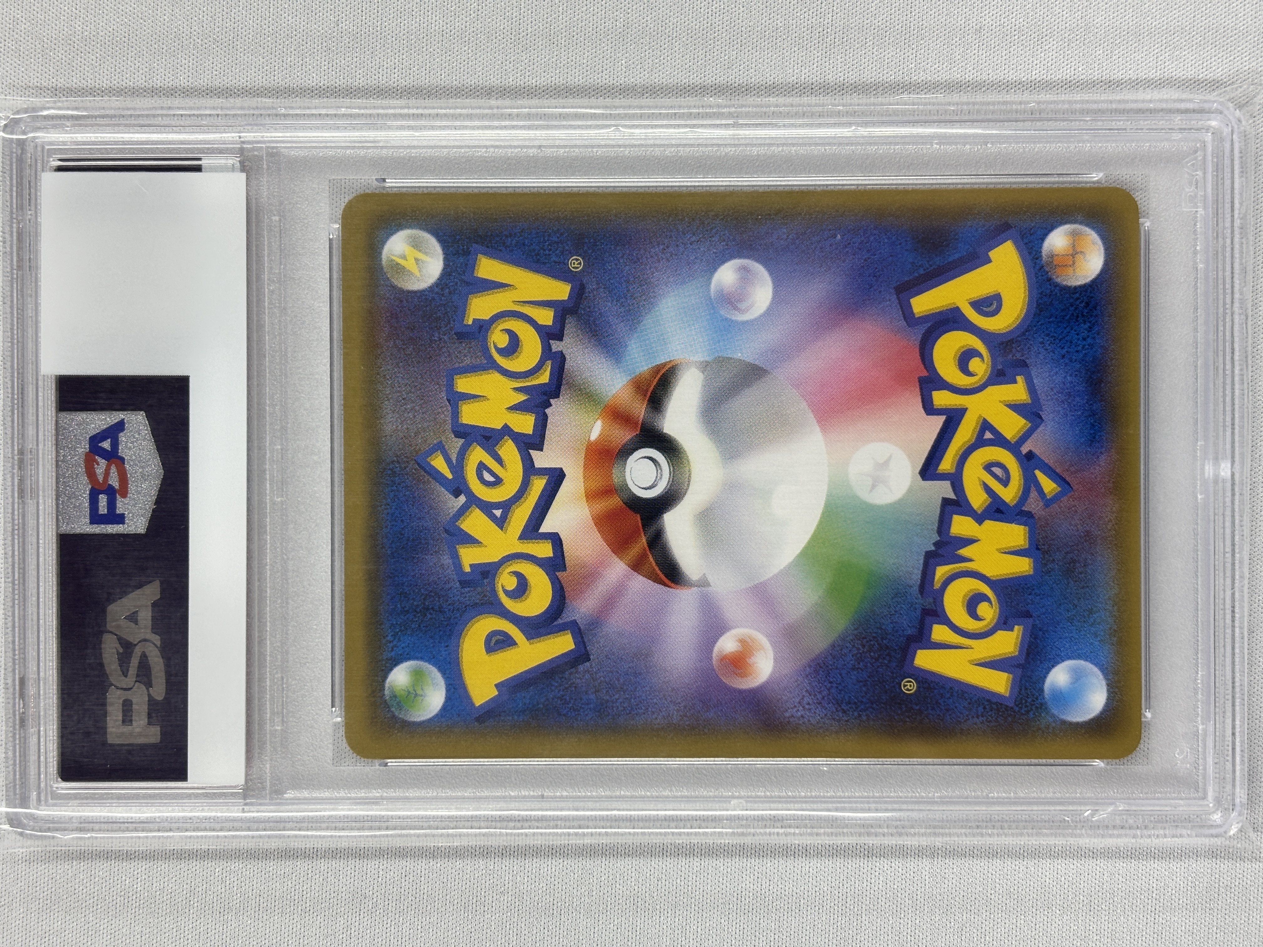 【PSA10】ミミッキュ(198/SM-P)[PROMO]