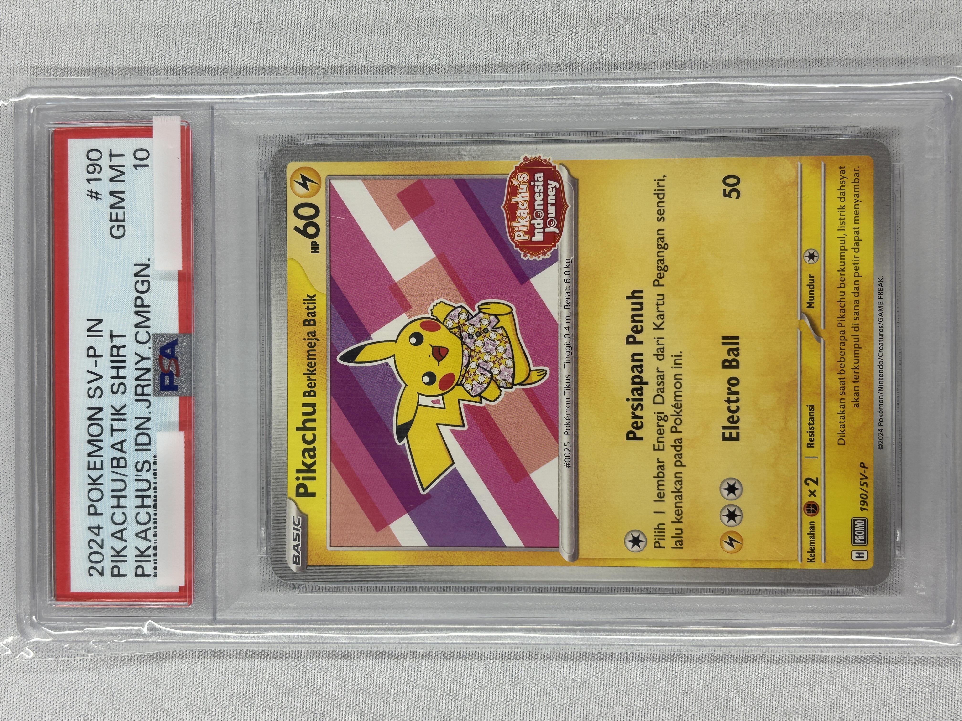 Pikachu berkemeja batik(190/SV-P)[-]【PROMO】