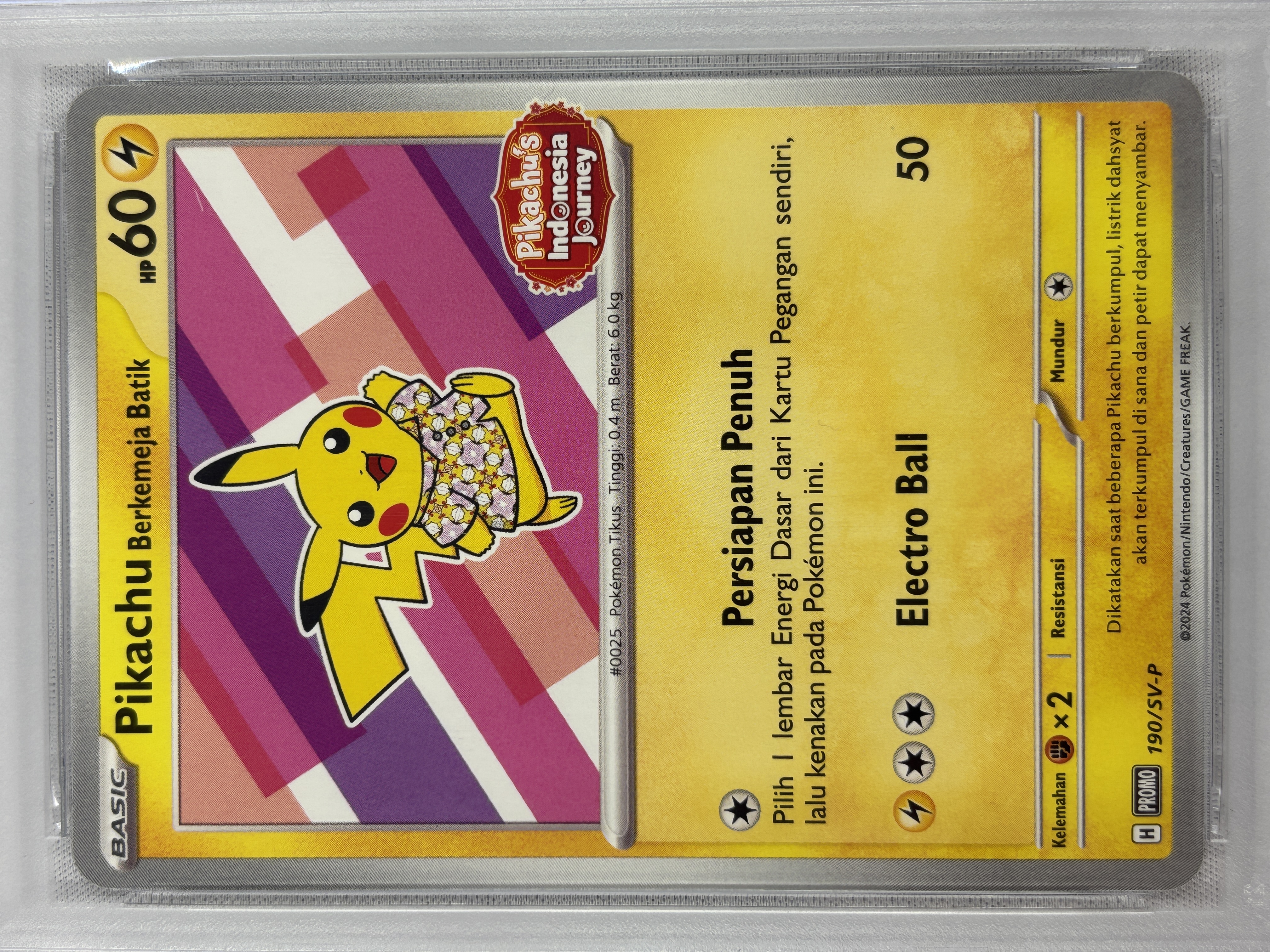 Pikachu berkemeja batik(190/SV-P)[-]【PROMO】