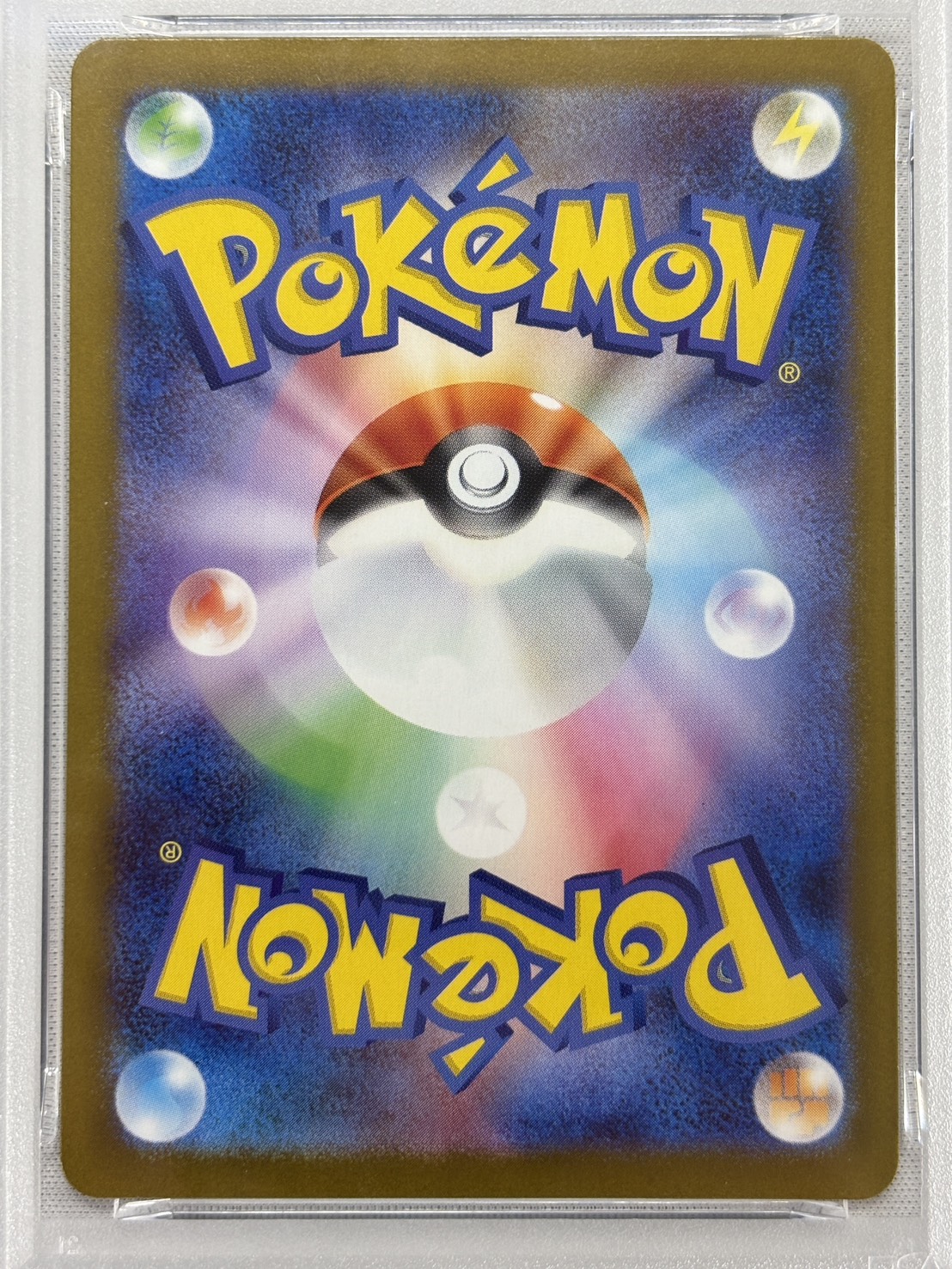 【PSA10】オニスズメ(074/063)[AR]【M1L】