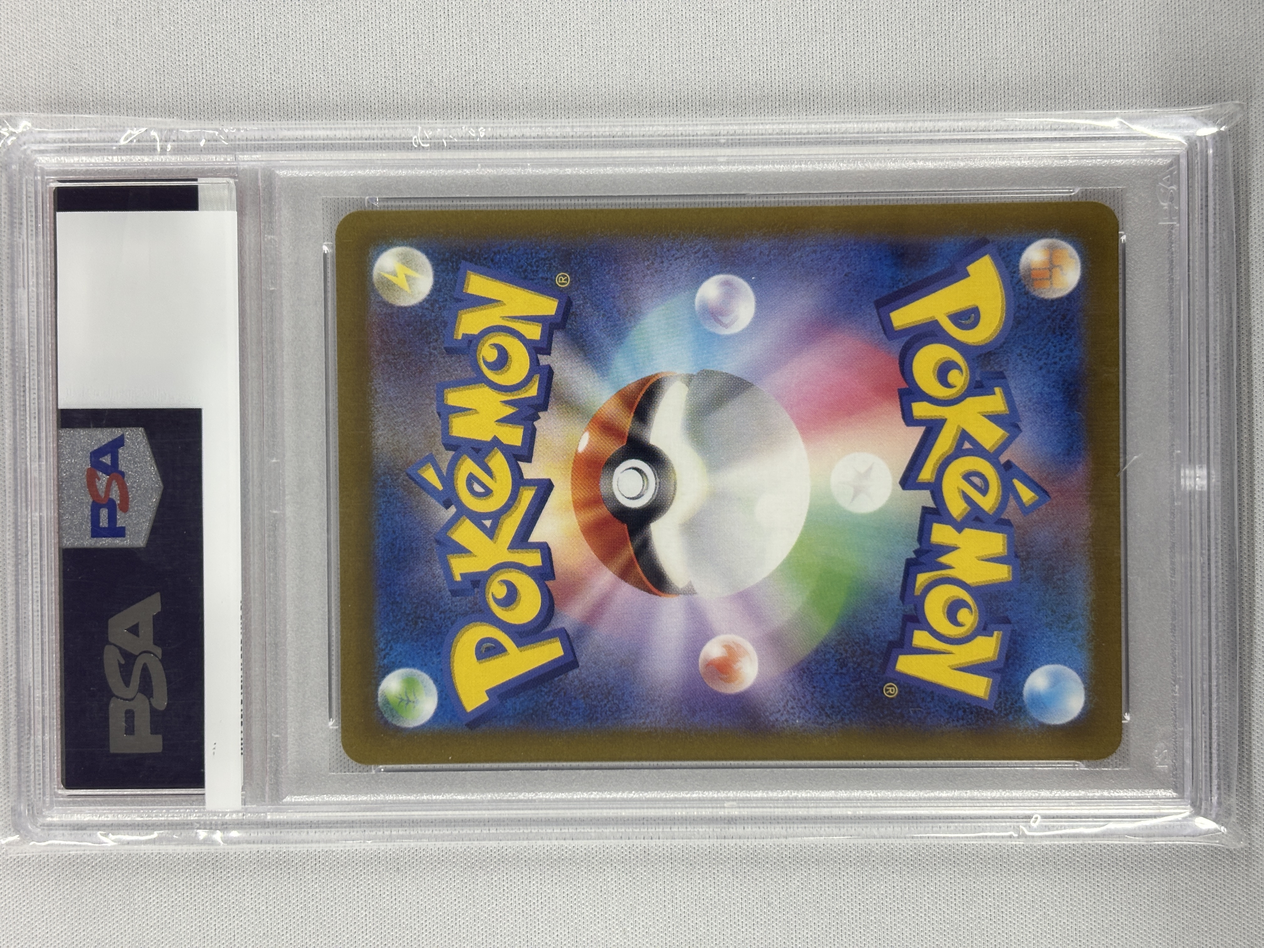 【PSA10】ナンジャモ(096/071)[SAR]【SV2D】