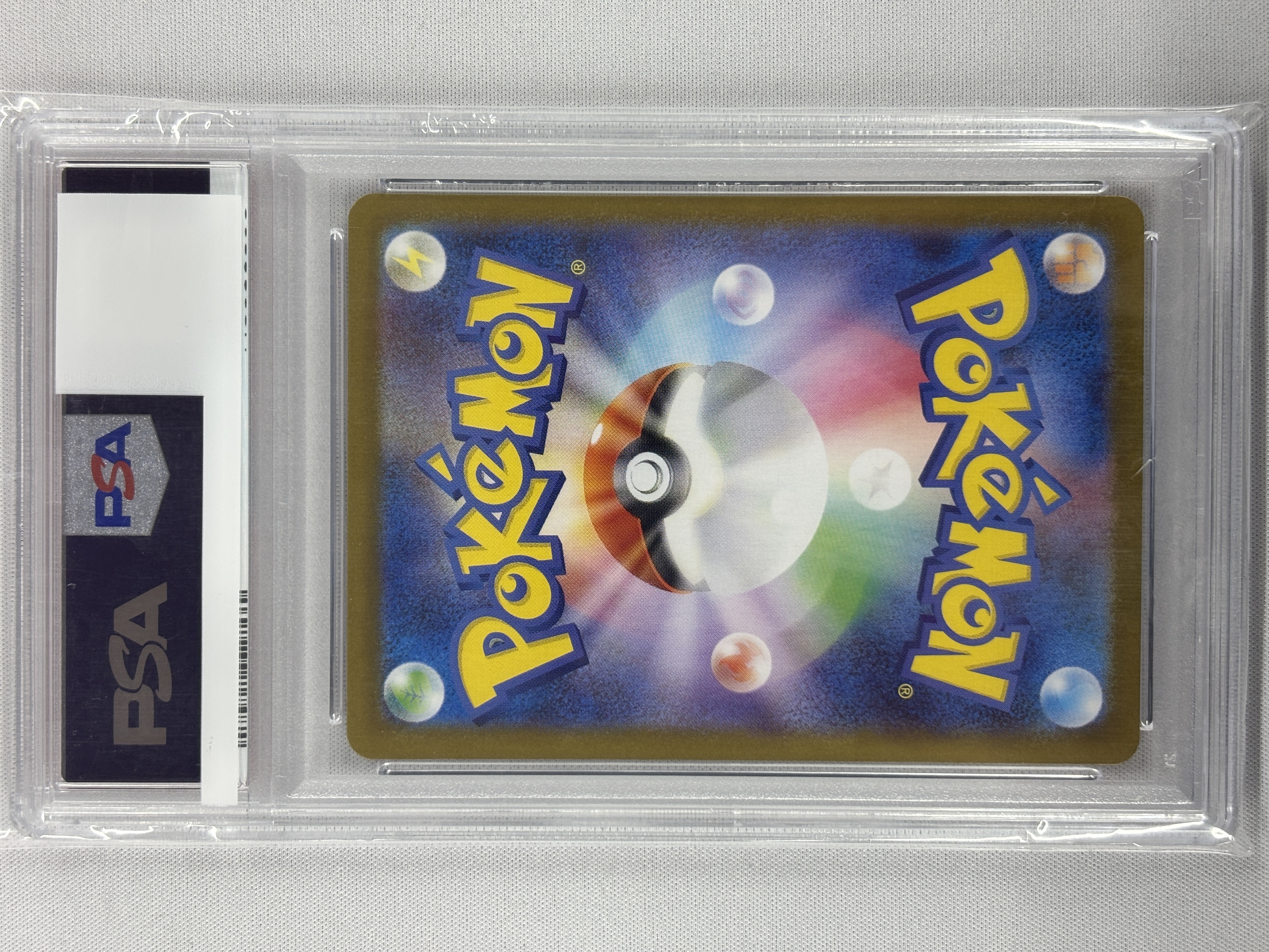 【PSA10】ゼクロムex(174/086)[BWR]【SV11B】