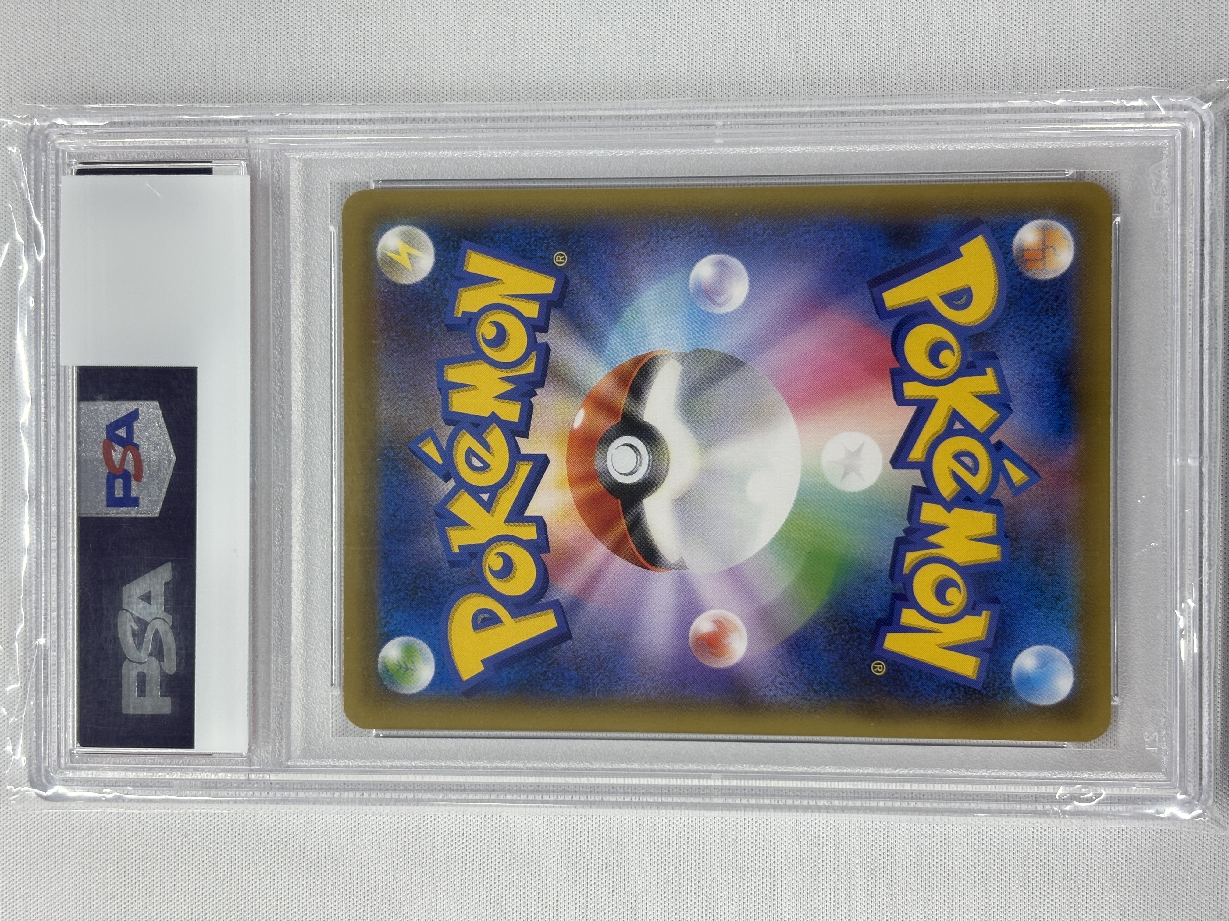 【PSA10】エーフィVMAX(189/S-P)[SA]【P】